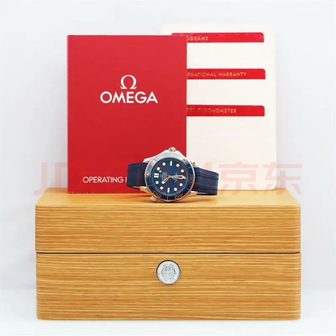 Omega 210.22.42.20.03.002 detail 5