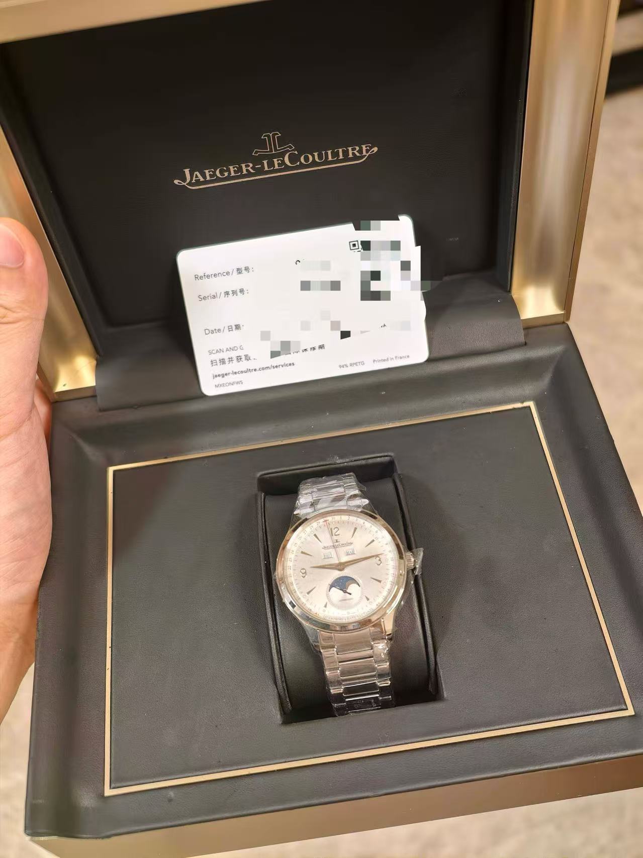 Jaeger-LeCoultre Q4148120