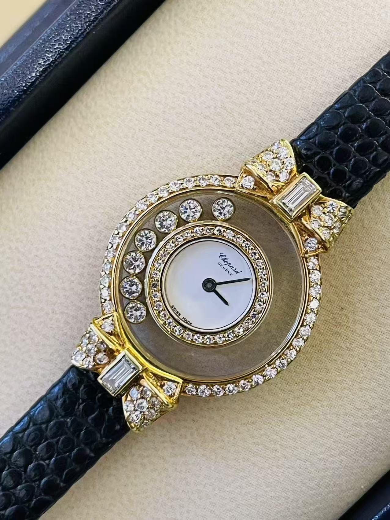 Chopard 205020-0002 detail 4