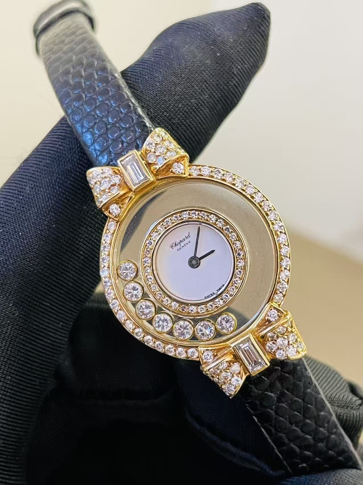 Chopard 205020-0002