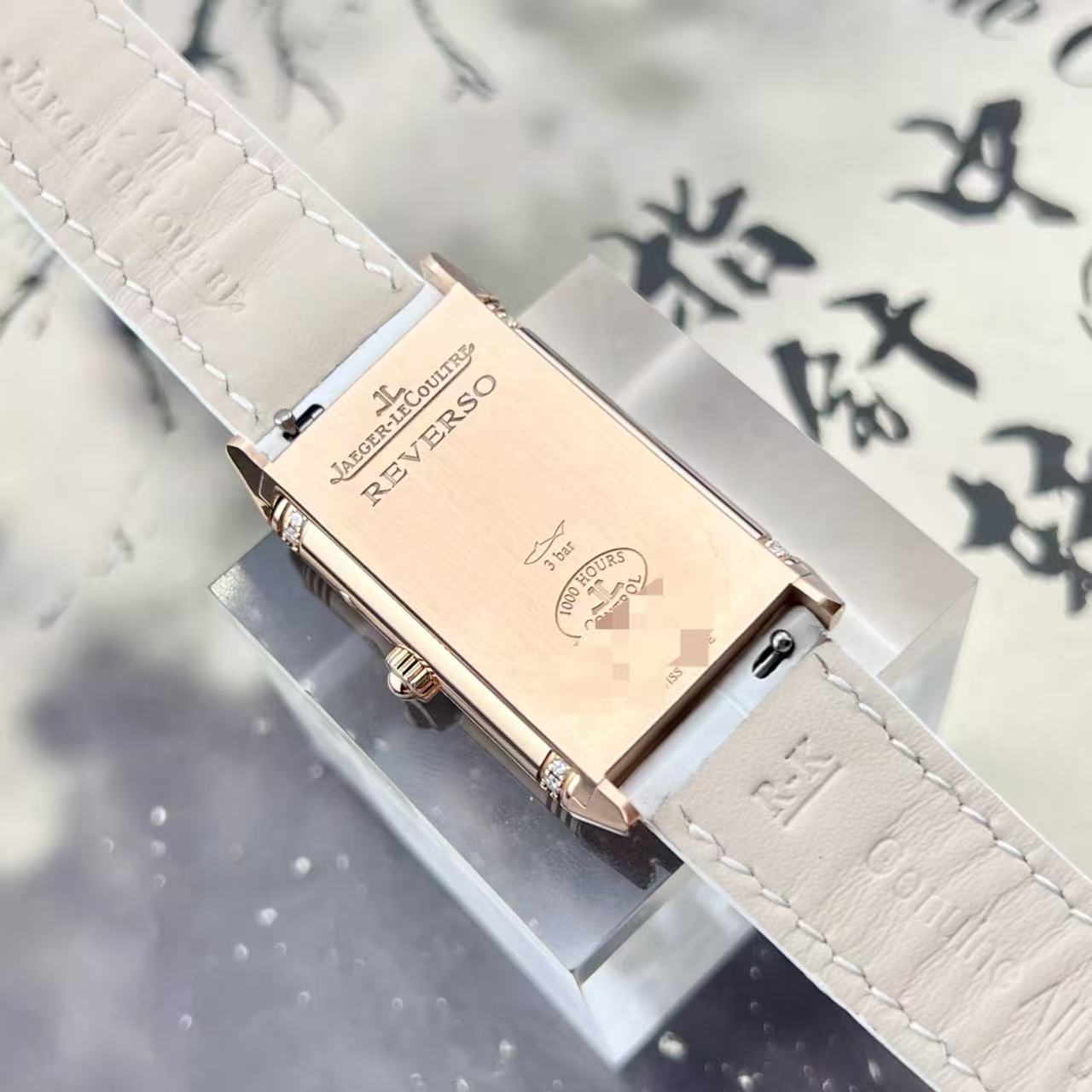 Jaeger-LeCoultre Q3302421 detail 7