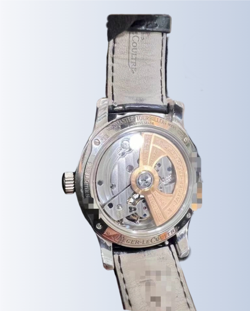Jaeger-LeCoultre 1658420 detail 1