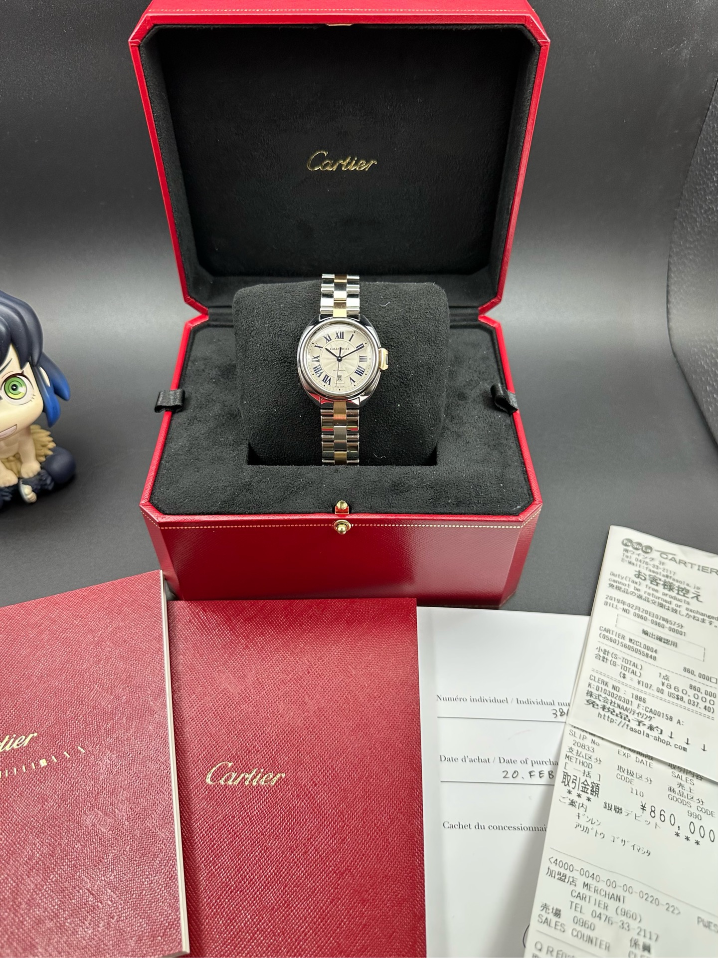 Cartier W2CL0004 detail 7