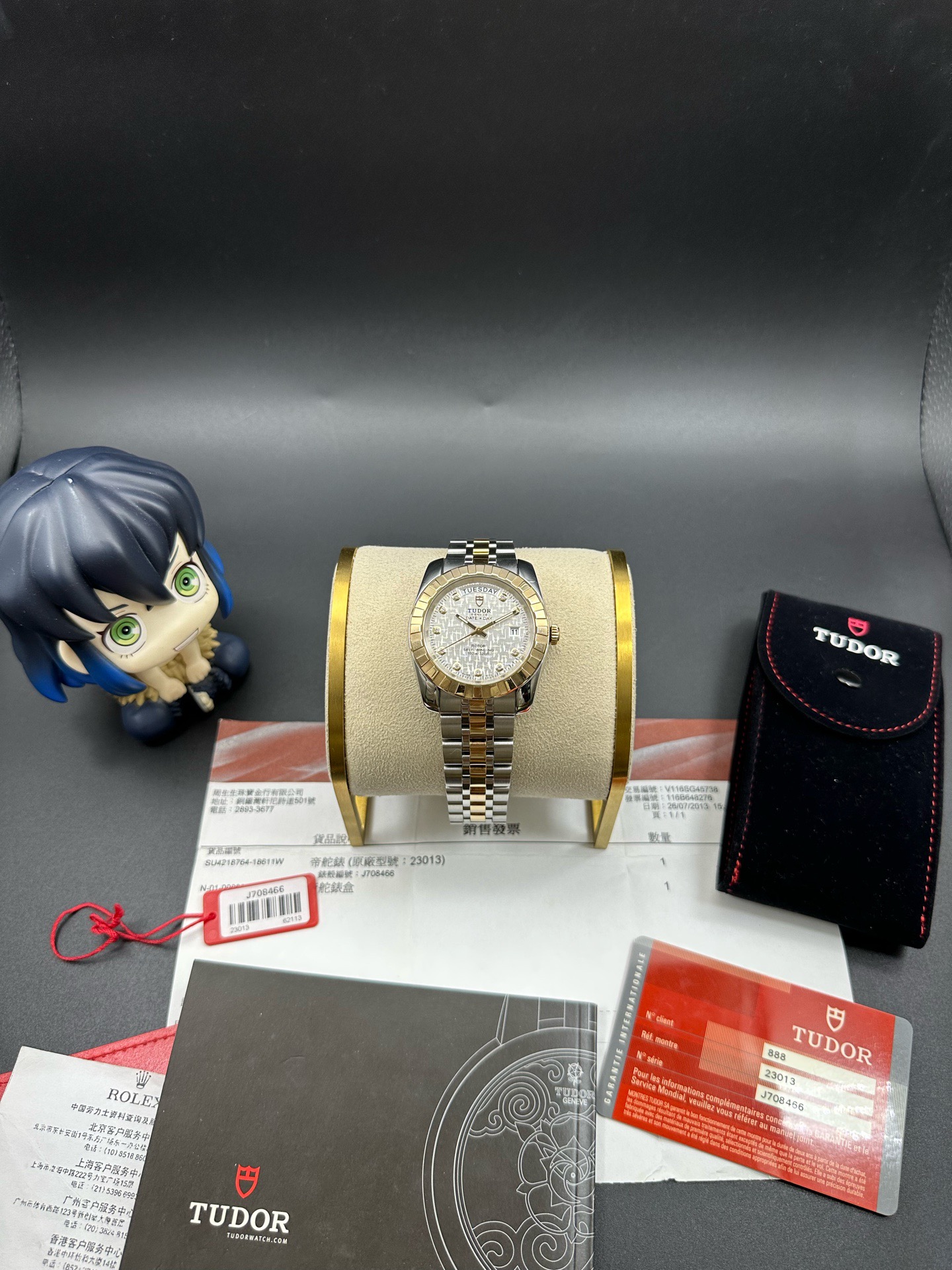 Tudor M23013-0016 detail 7