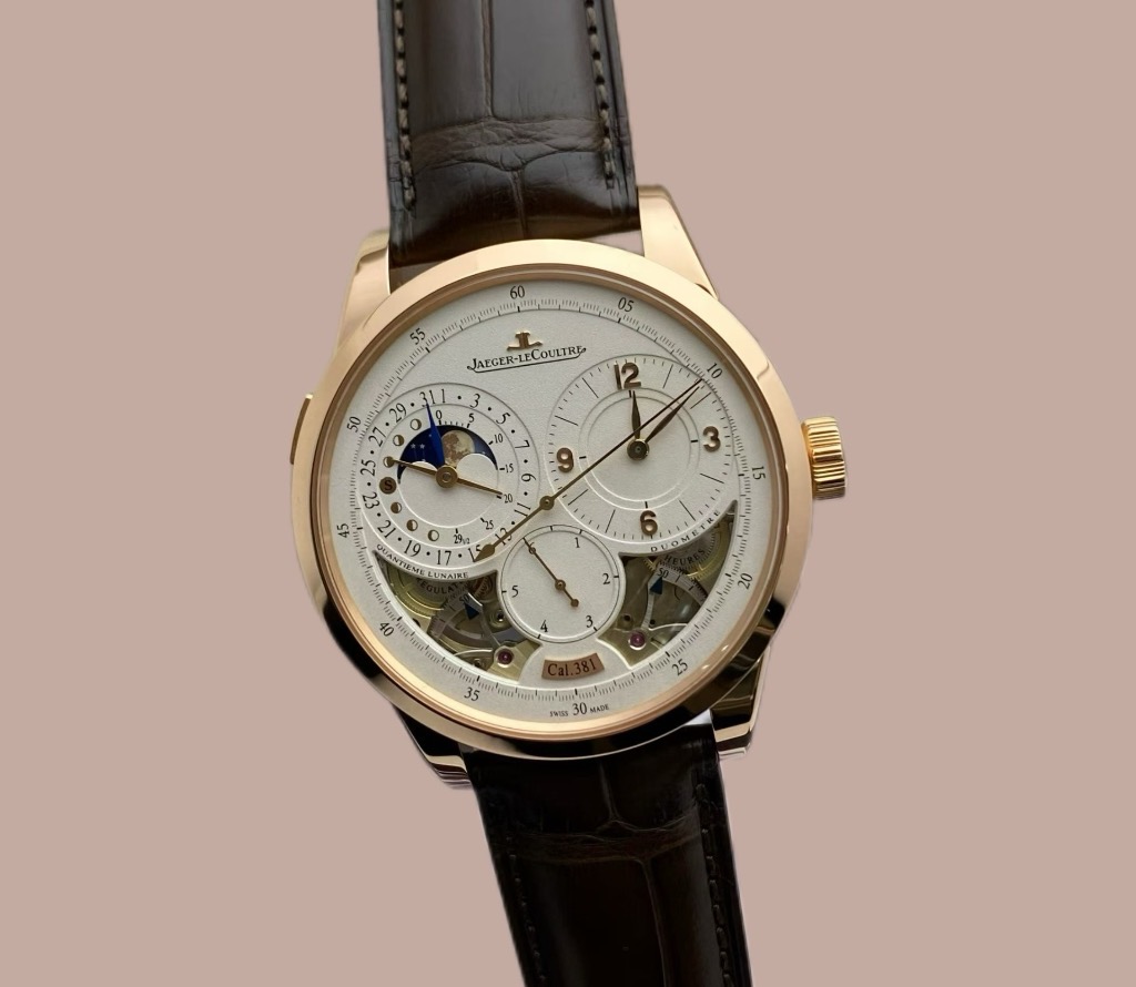 Jaeger-LeCoultre 6042520
