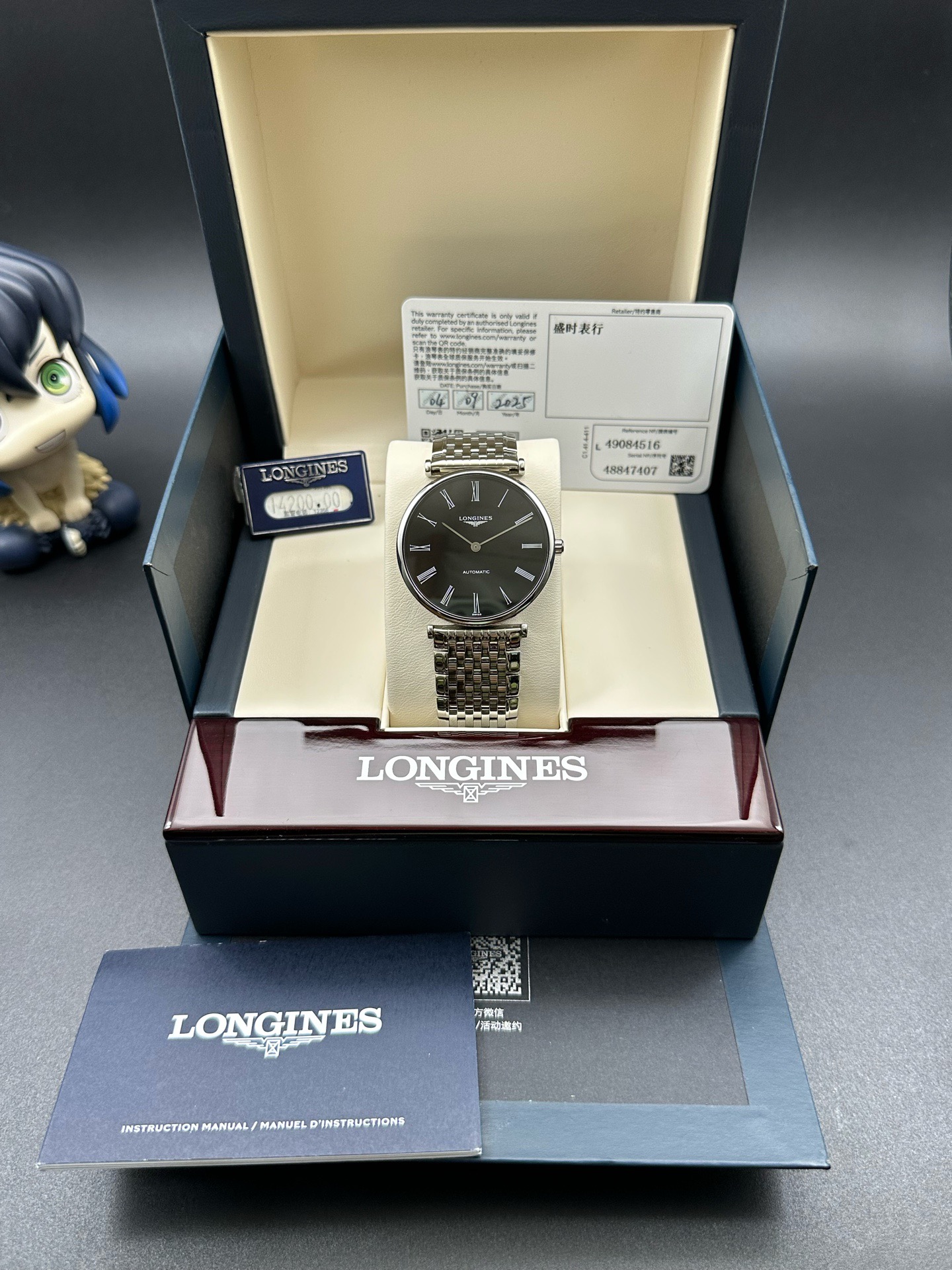 Longines L4.908.4.51.6 detail 7