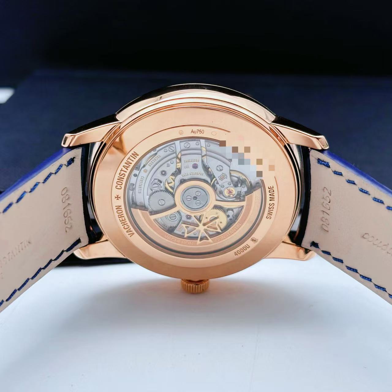 Vacheron Constantin 4000U / 000R-B516 detail 7
