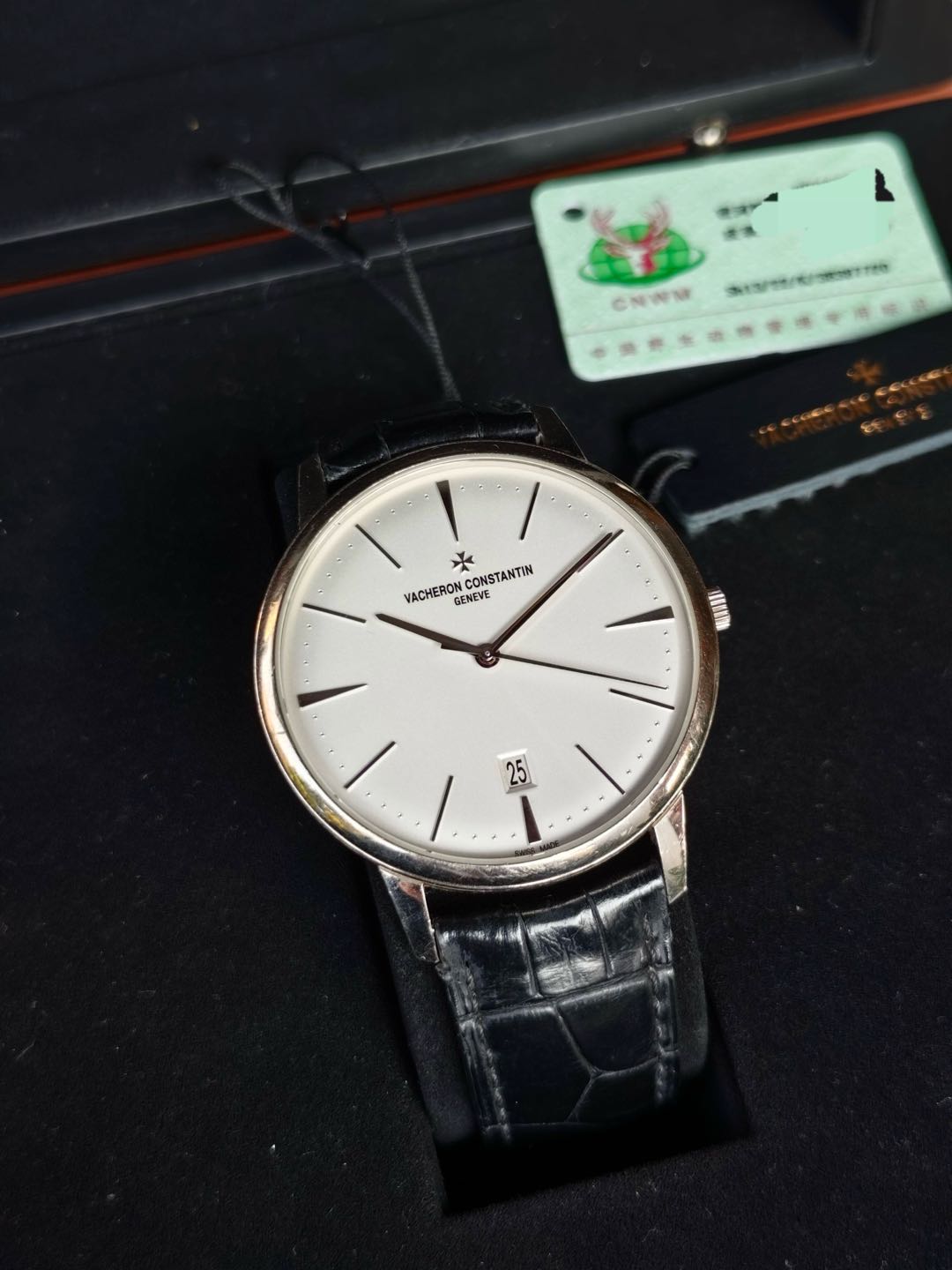 Vacheron Constantin 85180 / 000G-9230
