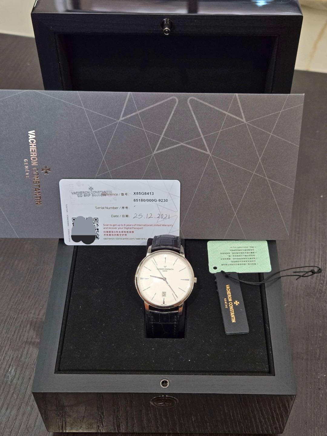 Vacheron Constantin 85180 / 000G-9230 detail 1