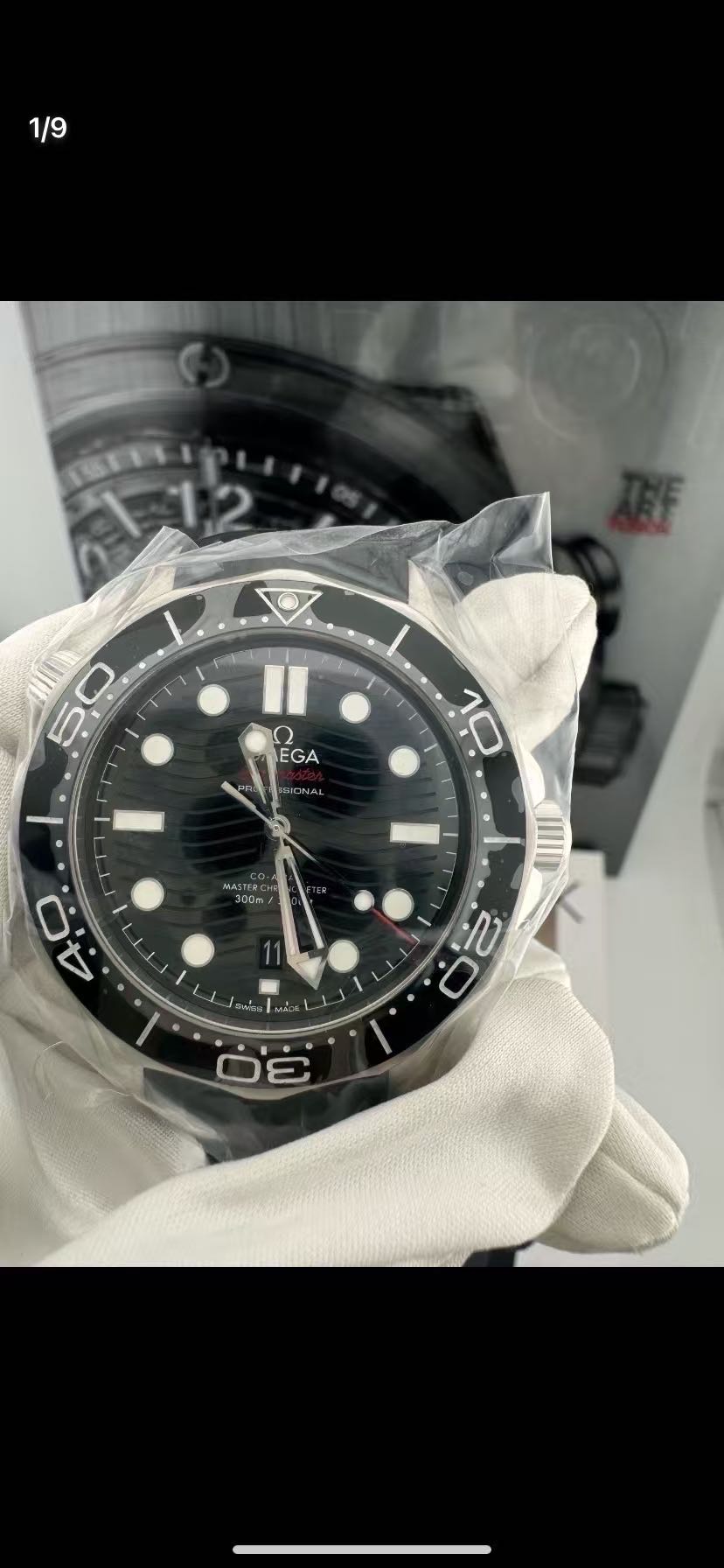 Omega 210.32.42.20.01.001