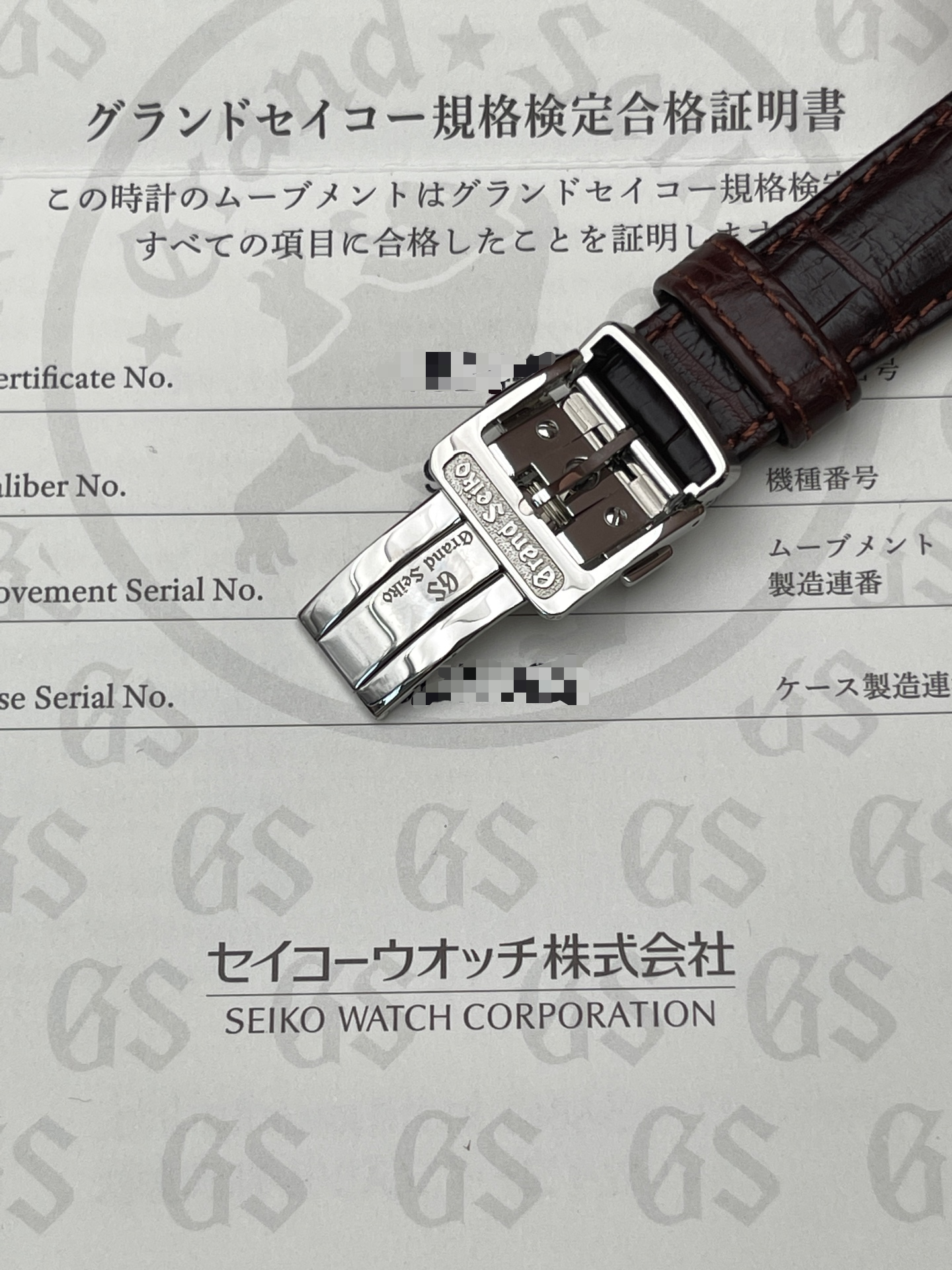 Seiko SBGR261G detail 4
