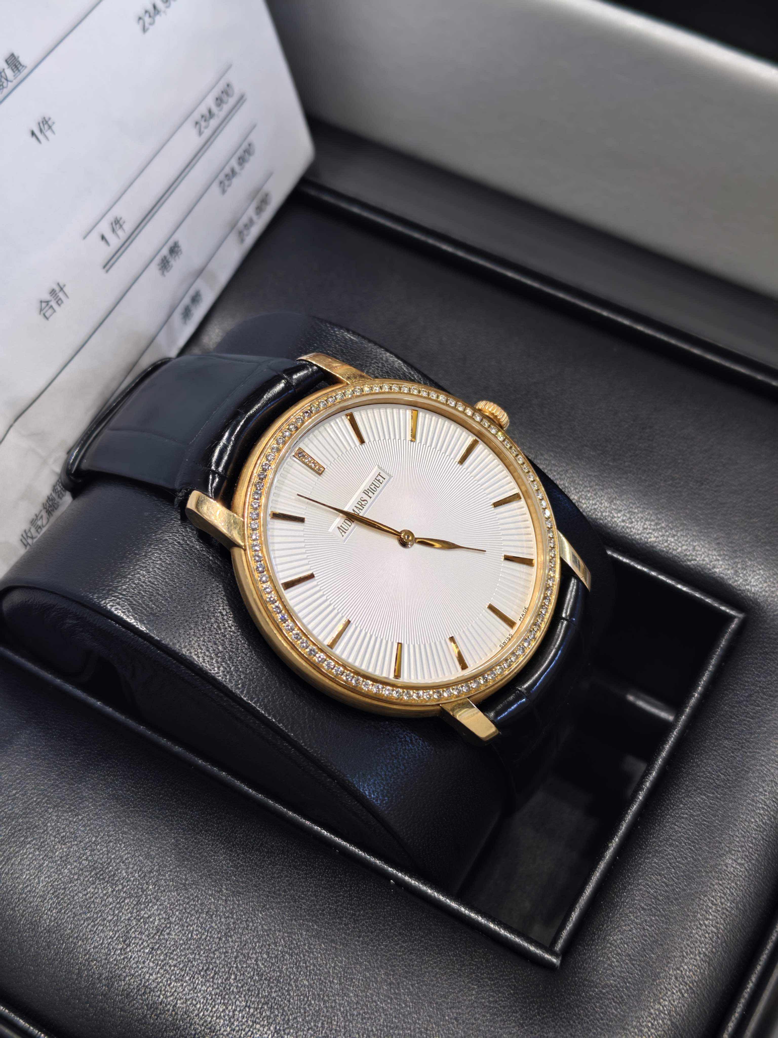 Audemars Piguet 15182OR.ZZ.A102CR.01 detail 3
