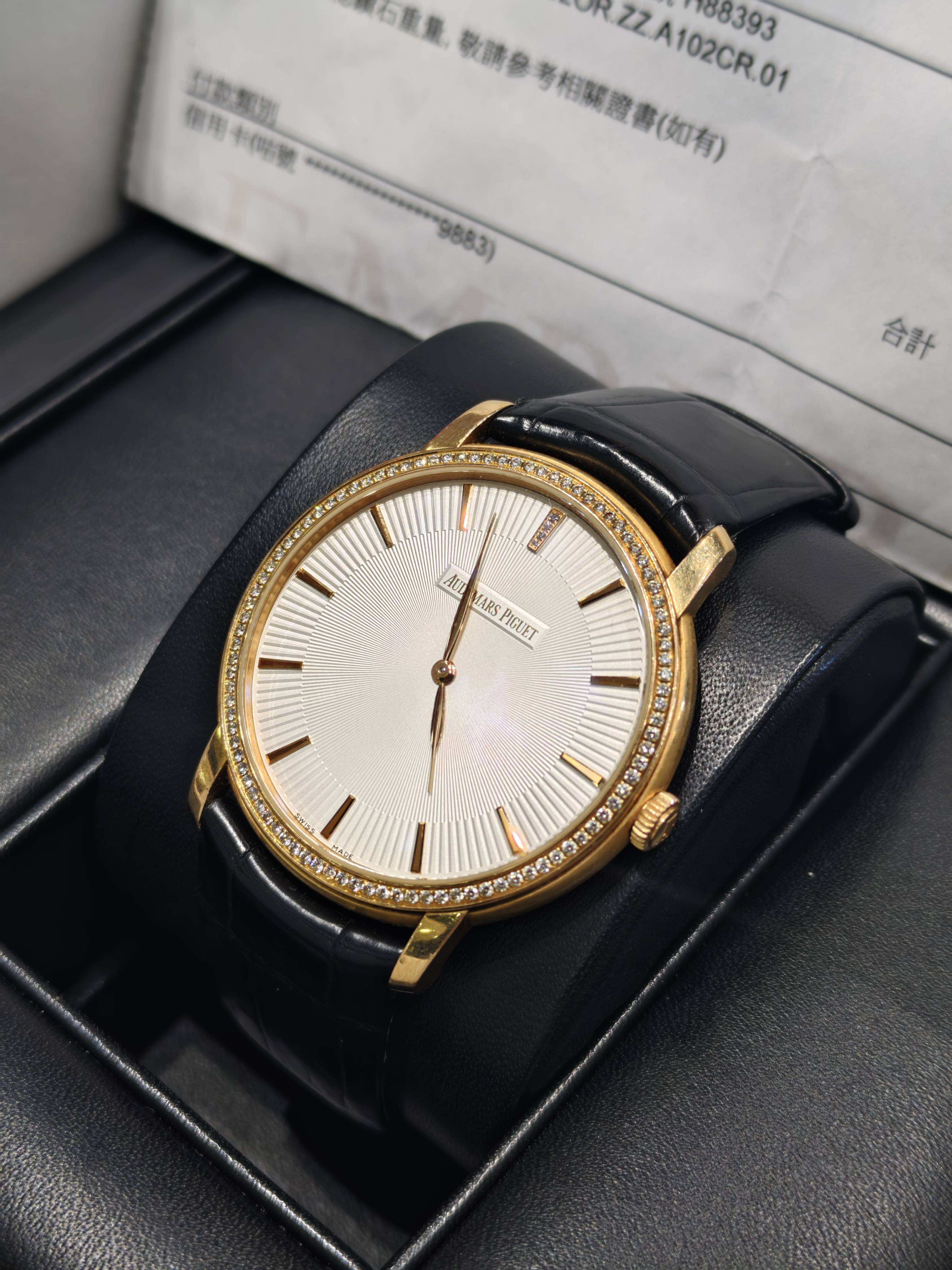 Audemars Piguet 15182OR.ZZ.A102CR.01 detail 4