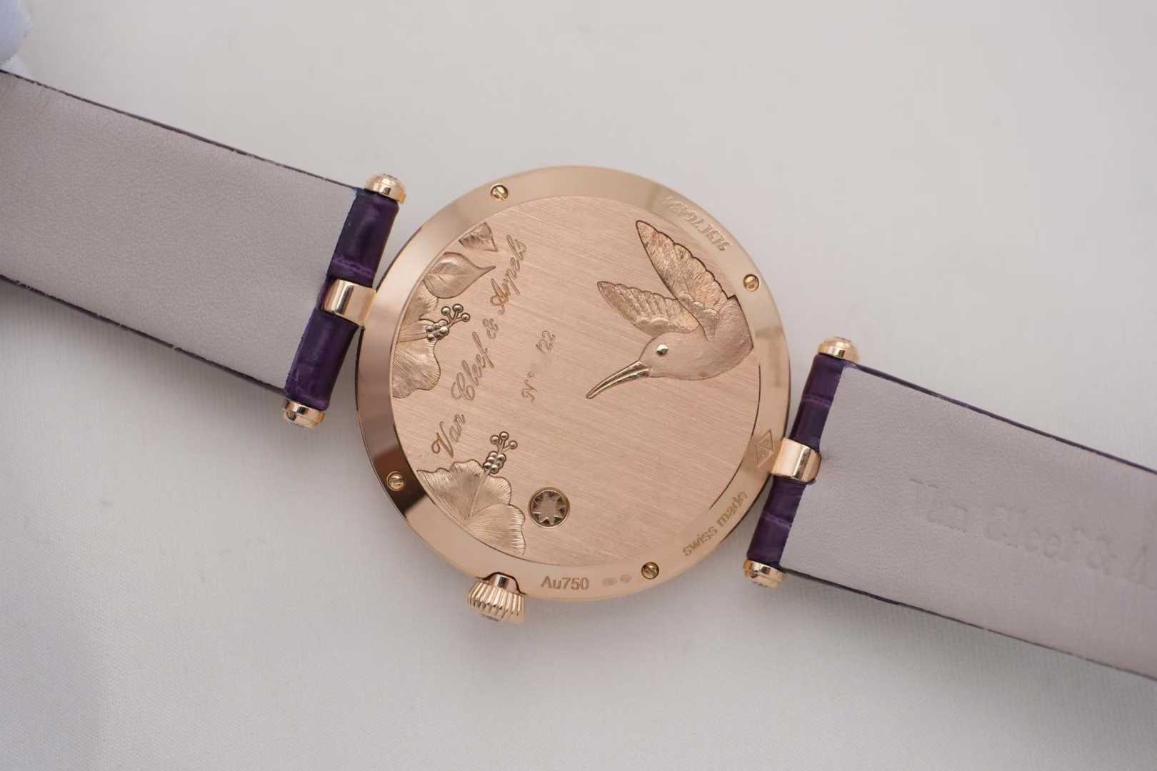 Van Cleef & Arpels VCARO4KB00 detail 7