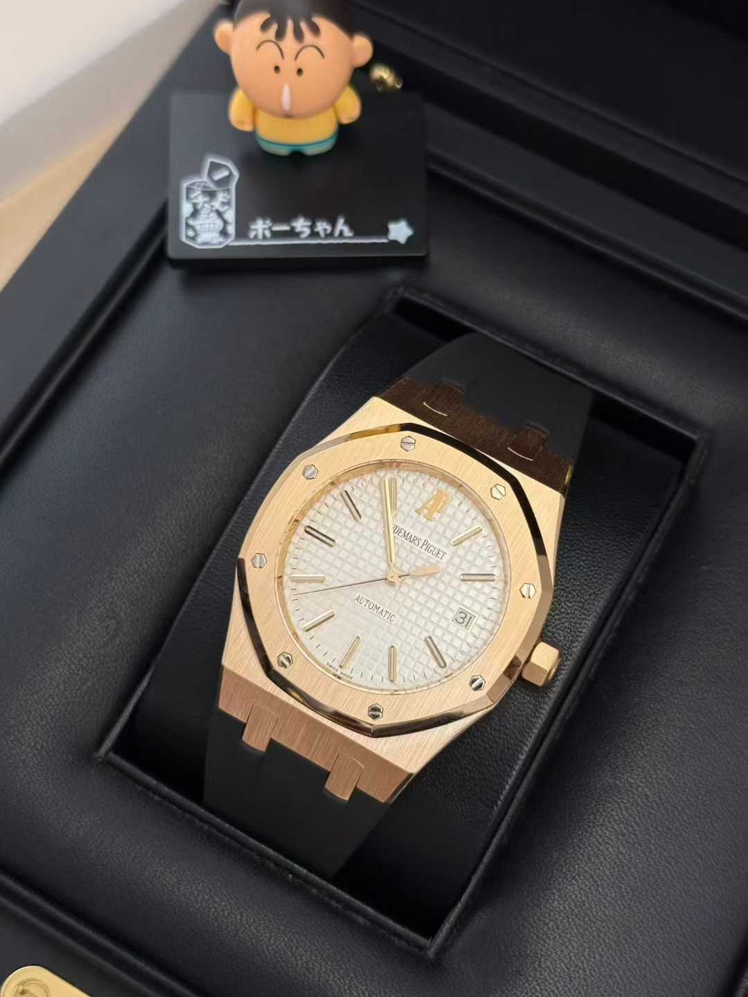 Audemars Piguet 15300or detail 5