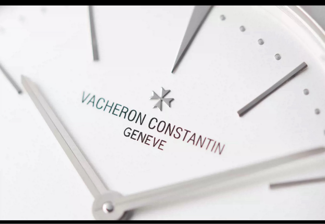 Vacheron Constantin 81530 / 000G-9681 detail 1