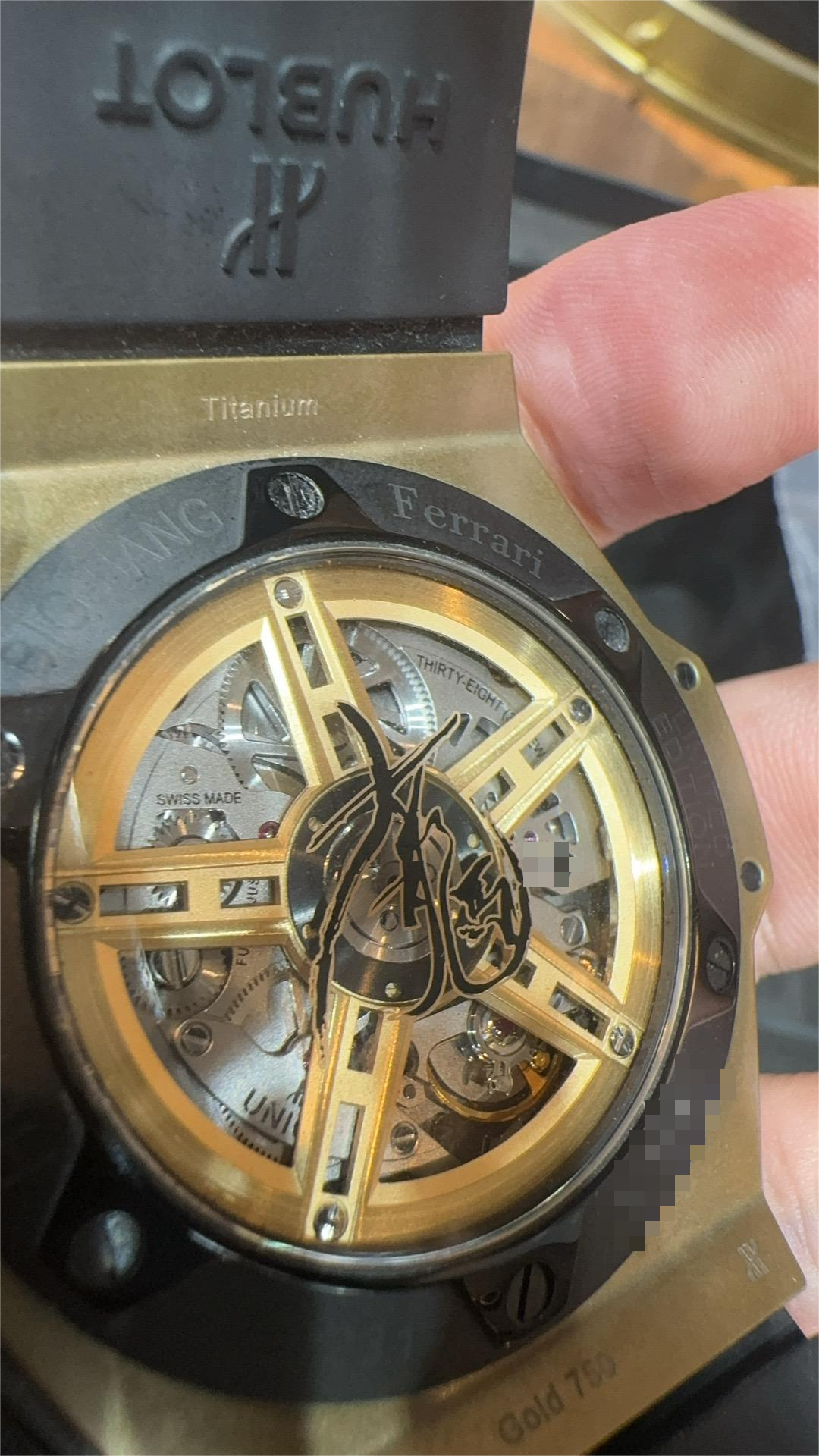 Hublot 401.MQ.0123.VR.FTC12 detail 1