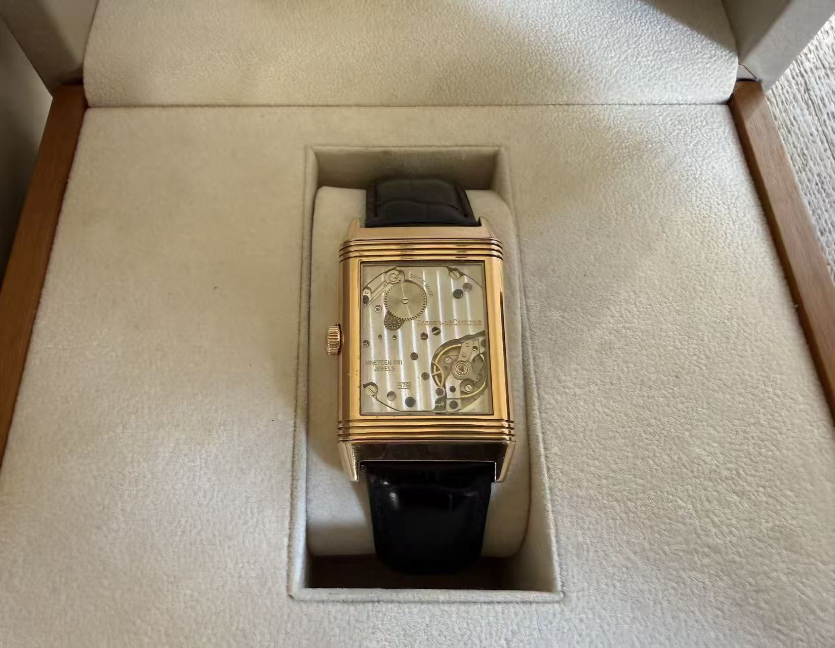Jaeger-LeCoultre Q3732420 detail 1