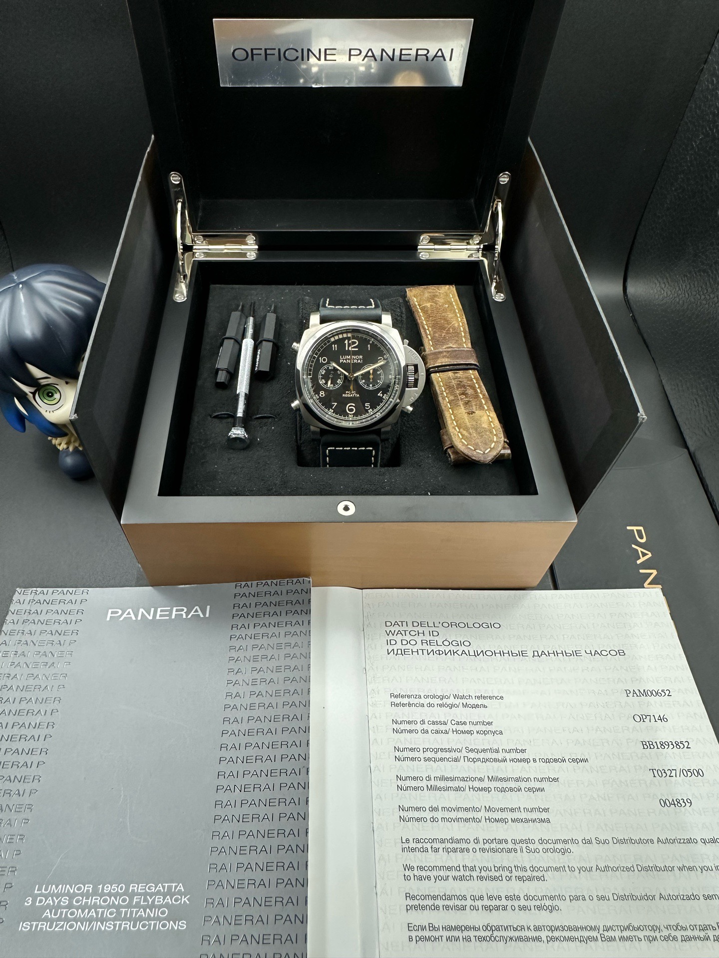 Panerai PAM00652 detail 7