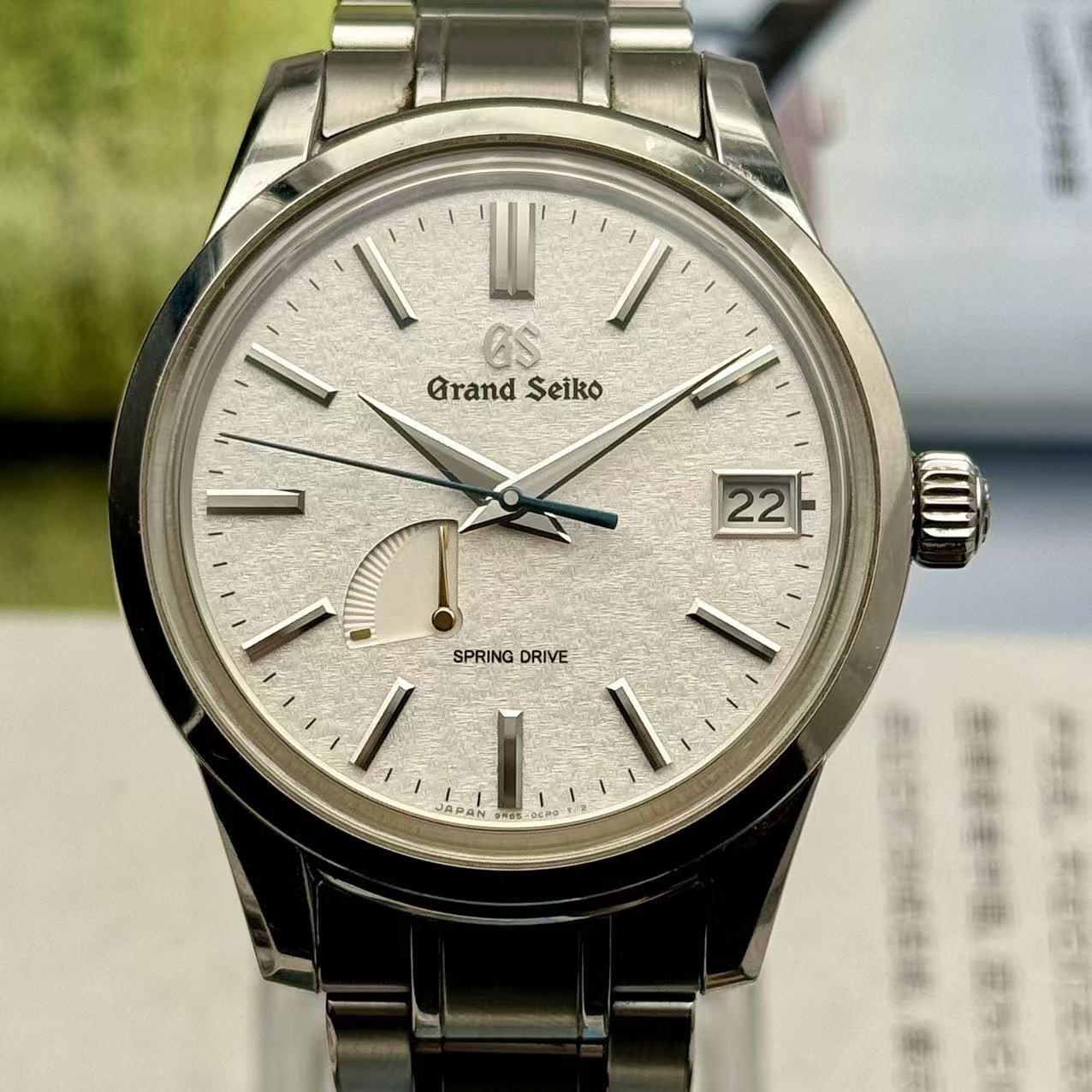 Seiko SBGA451G