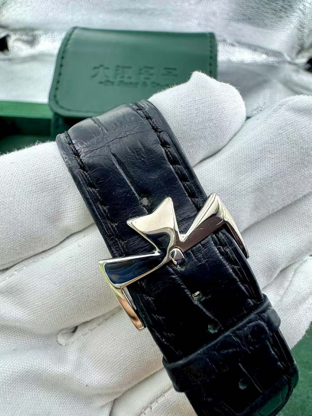 Vacheron Constantin 4010U / 000G-B330 detail 3