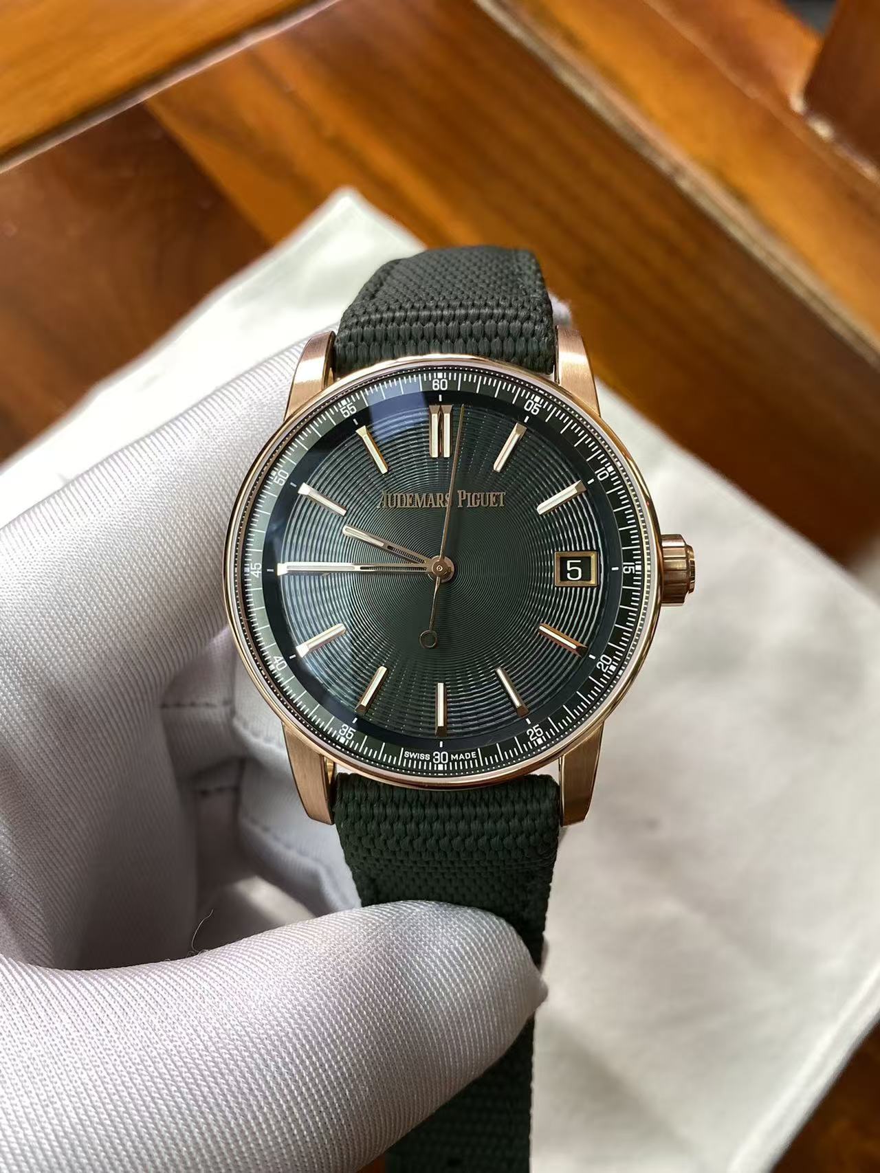 Audemars Piguet 15210OR