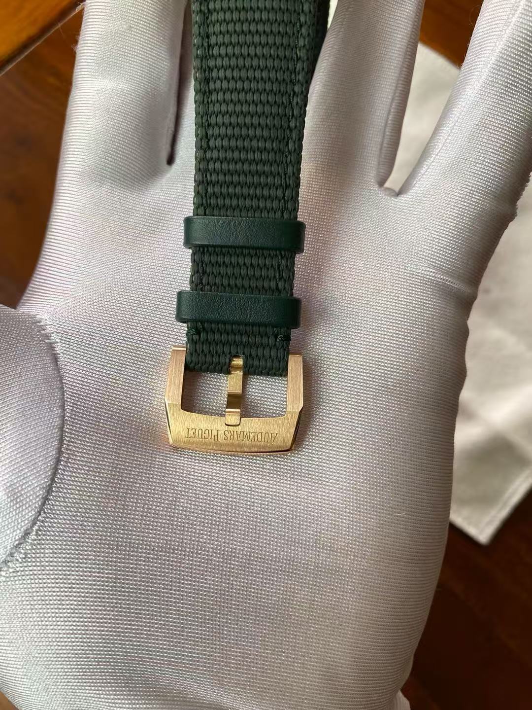 Audemars Piguet 15210OR detail 5