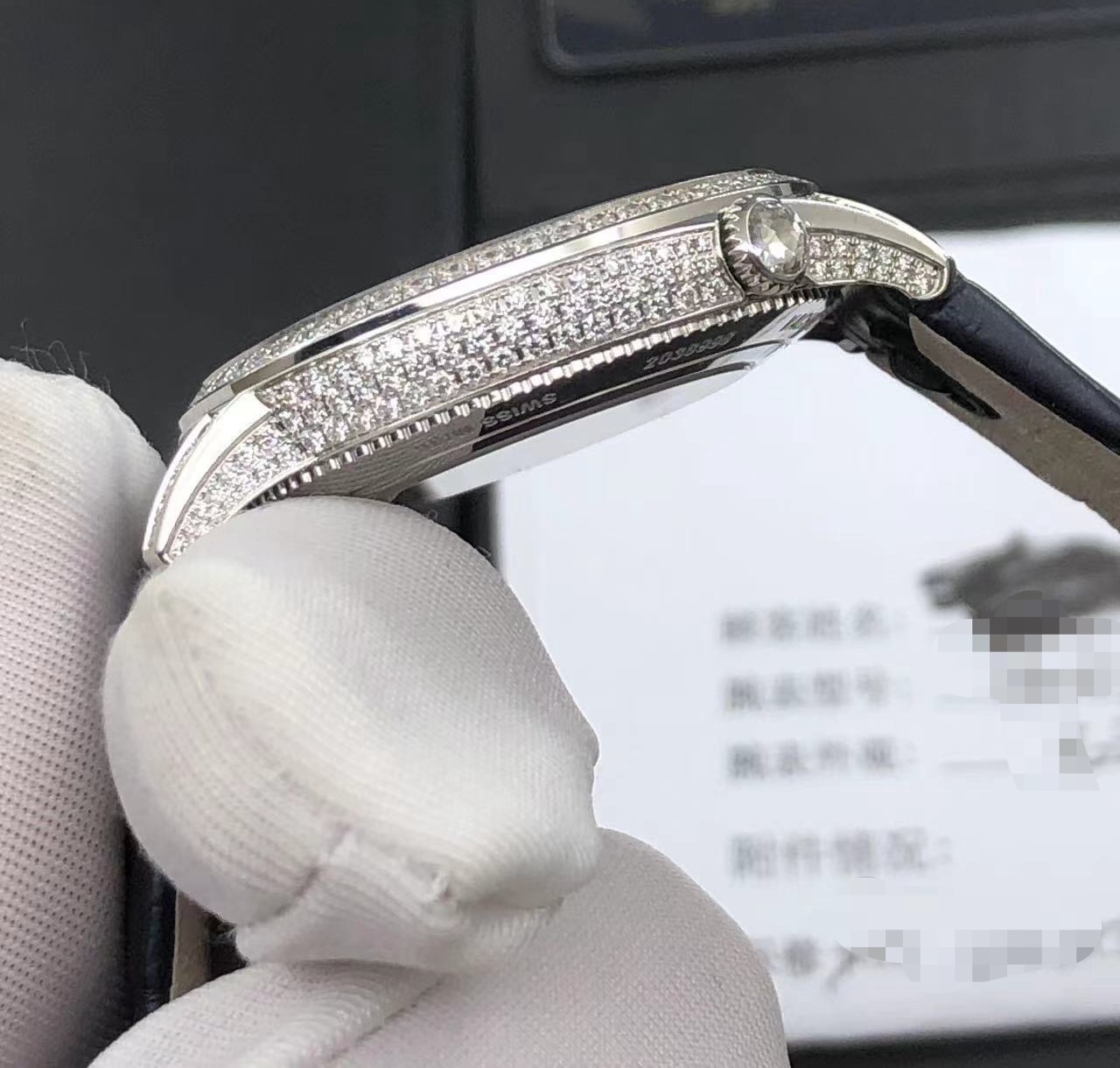 Vacheron Constantin 4606F / 000G-B649 detail 2