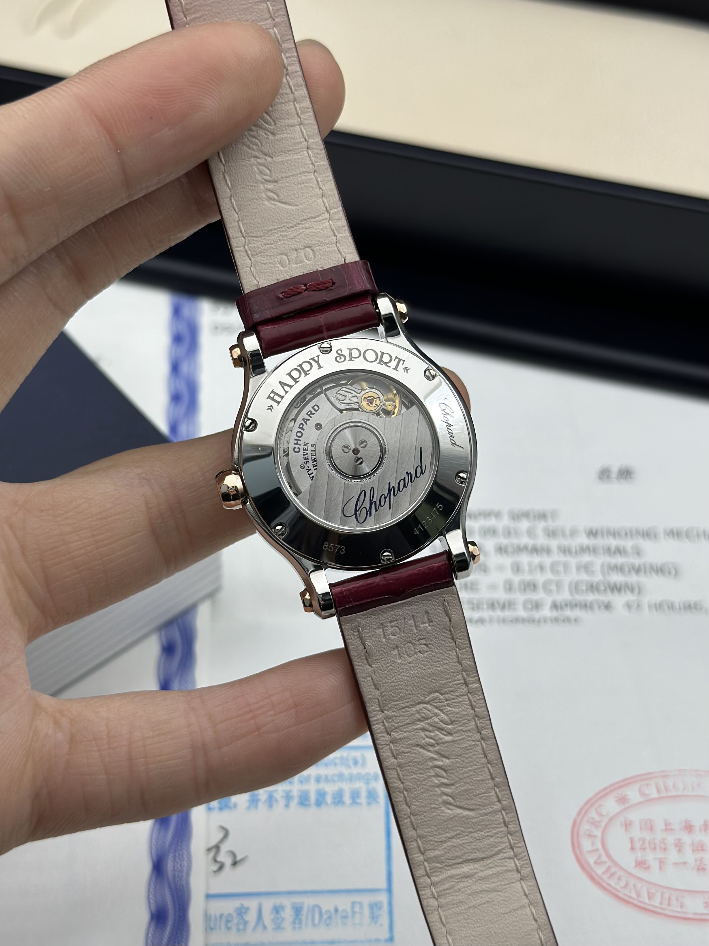 Chopard 278573-6013 detail 3