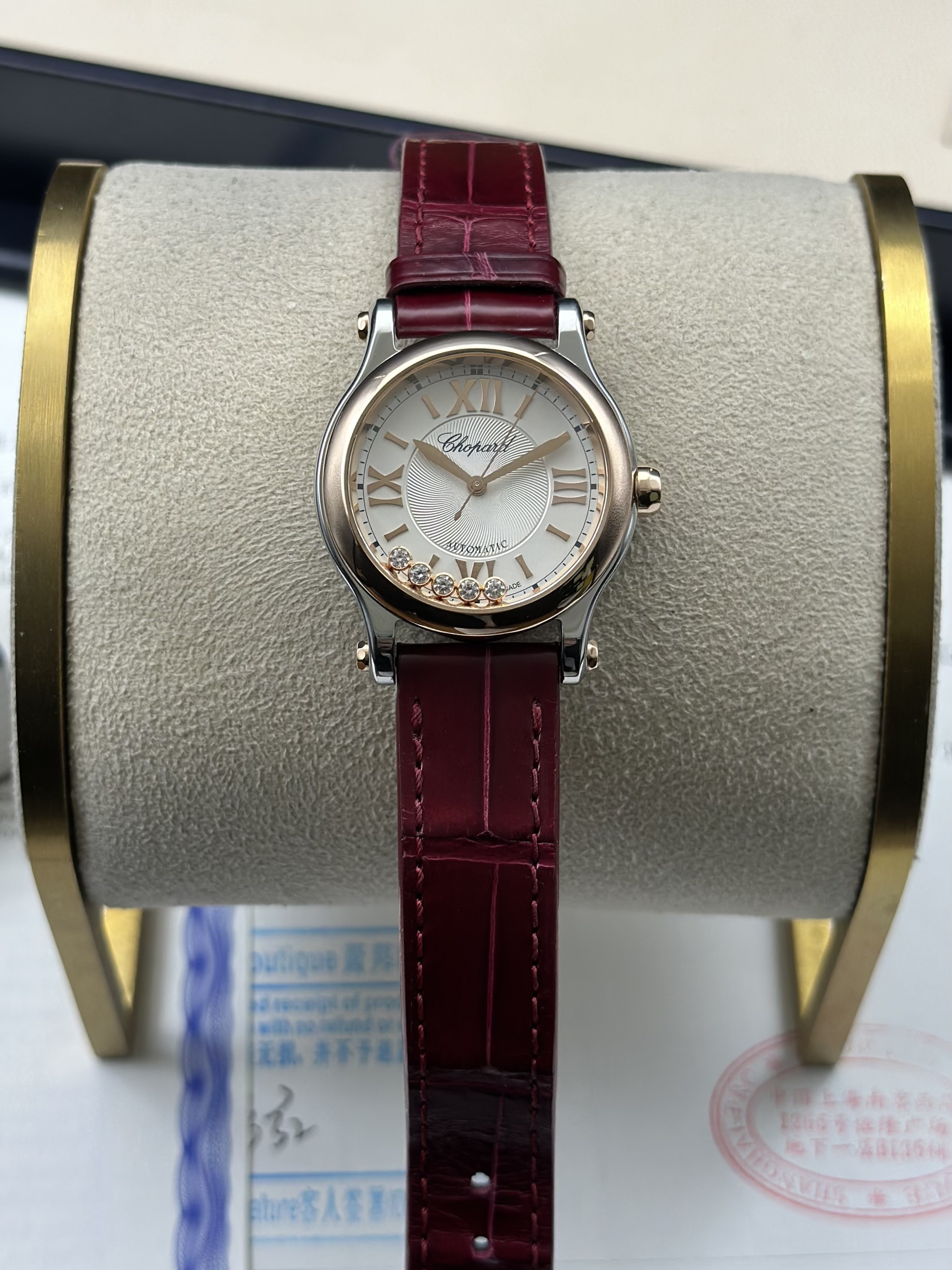 Chopard 278573-6013