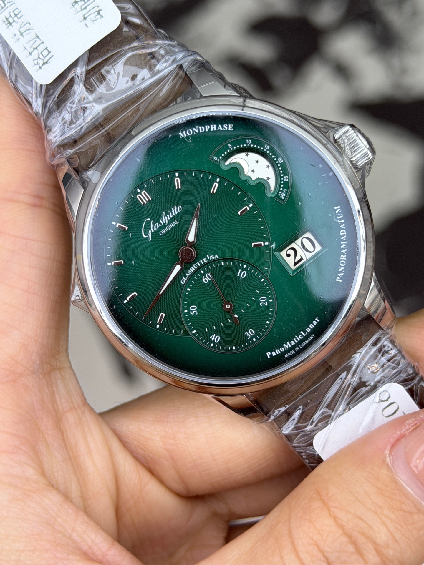 Glash&uuml;tte Original 1-90-02-13-32-62 detail 1