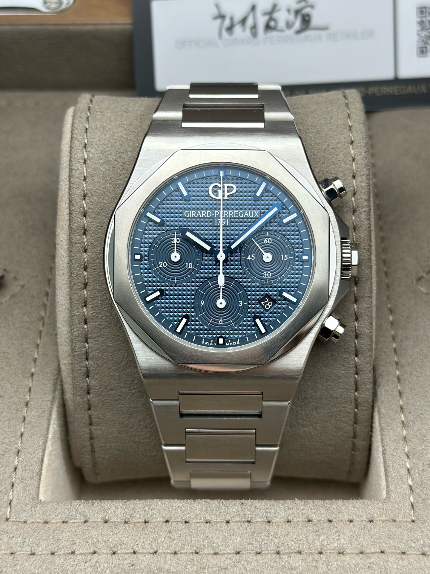 Girard Perregaux 81020-11-431-11A