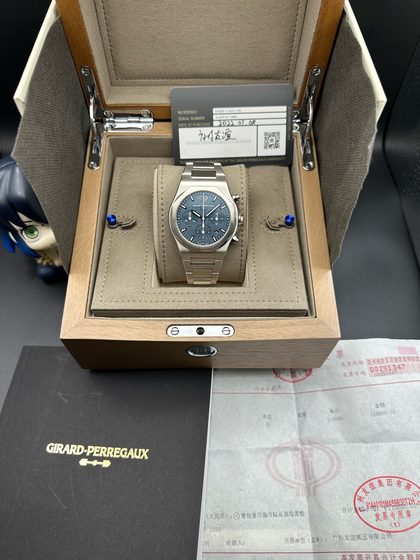 Girard Perregaux 81020-11-431-11A detail 7