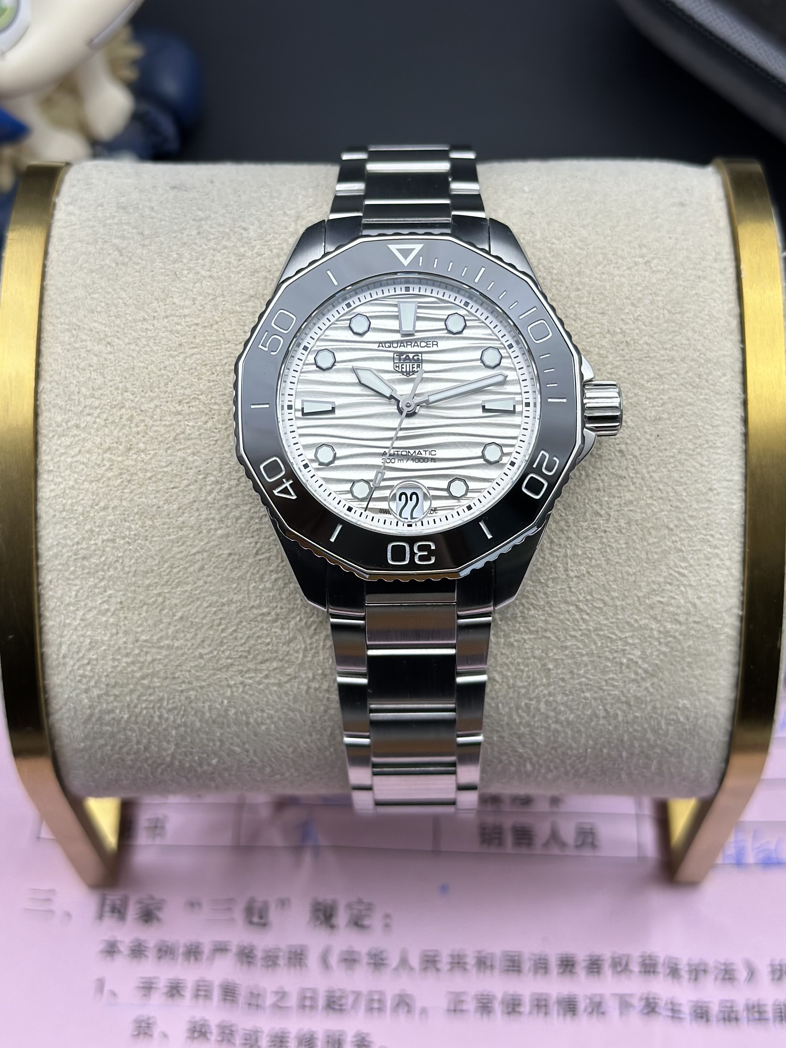 TAG Heuer WBP231C.BA0626
