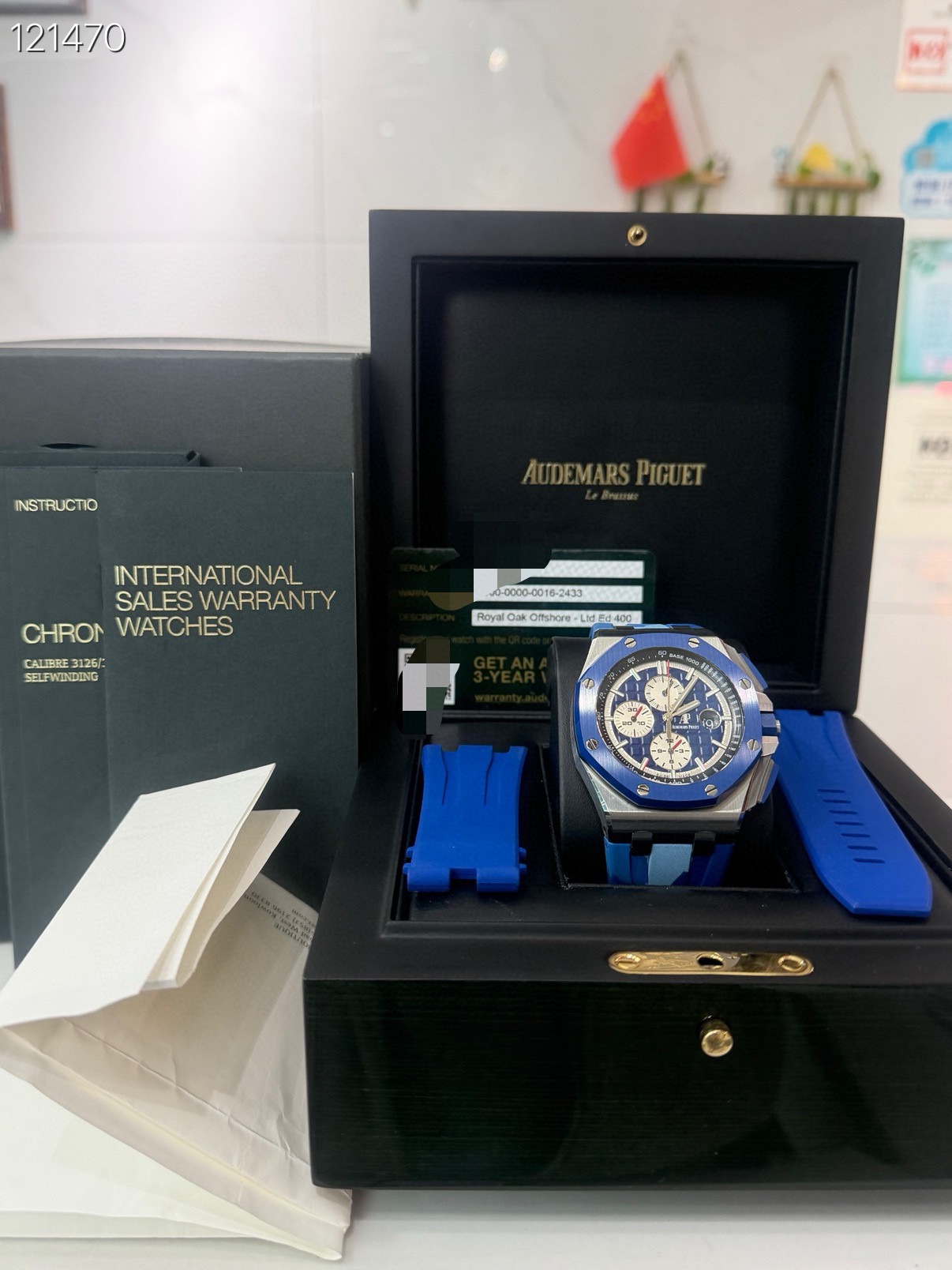Audemars Piguet 26400SO.OO.A335CA.01 detail 5