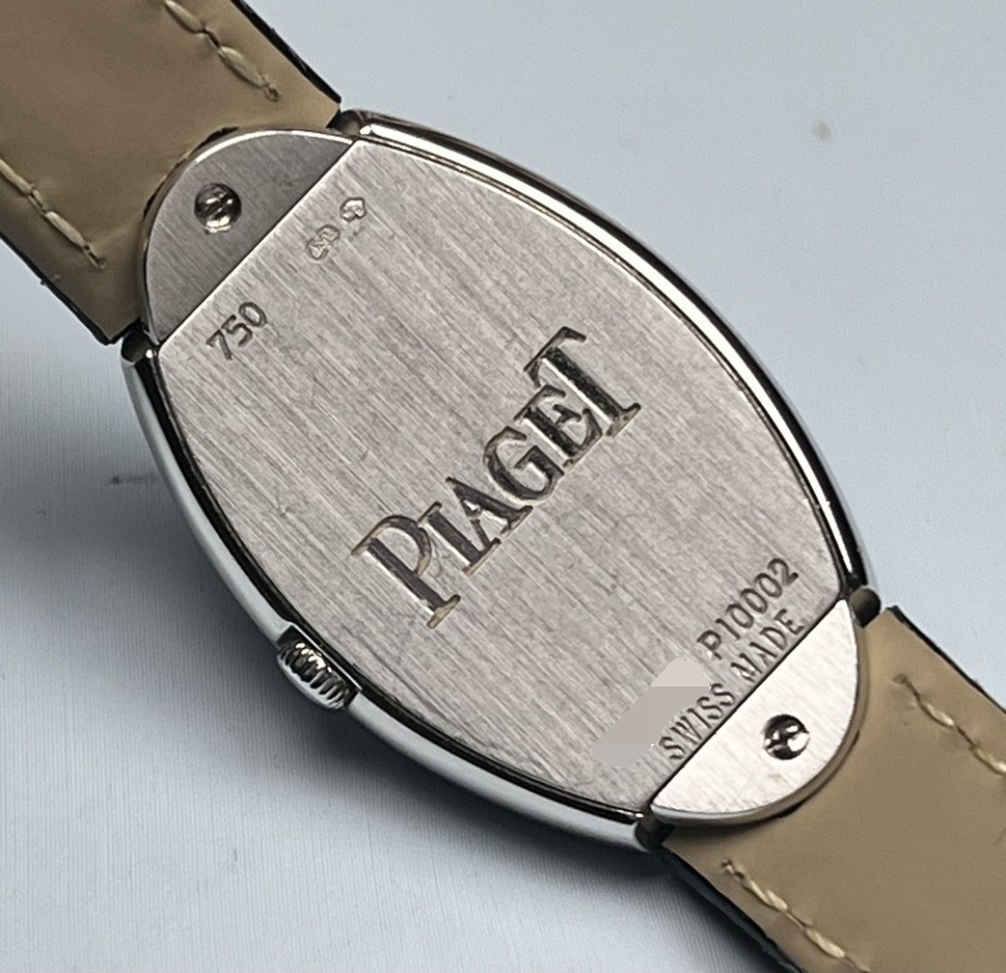Piaget G0A27507 detail 7
