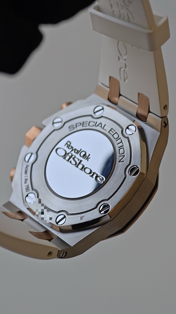 Audemars Piguet 26234SR.ZZ.D202CR.01 detail 6