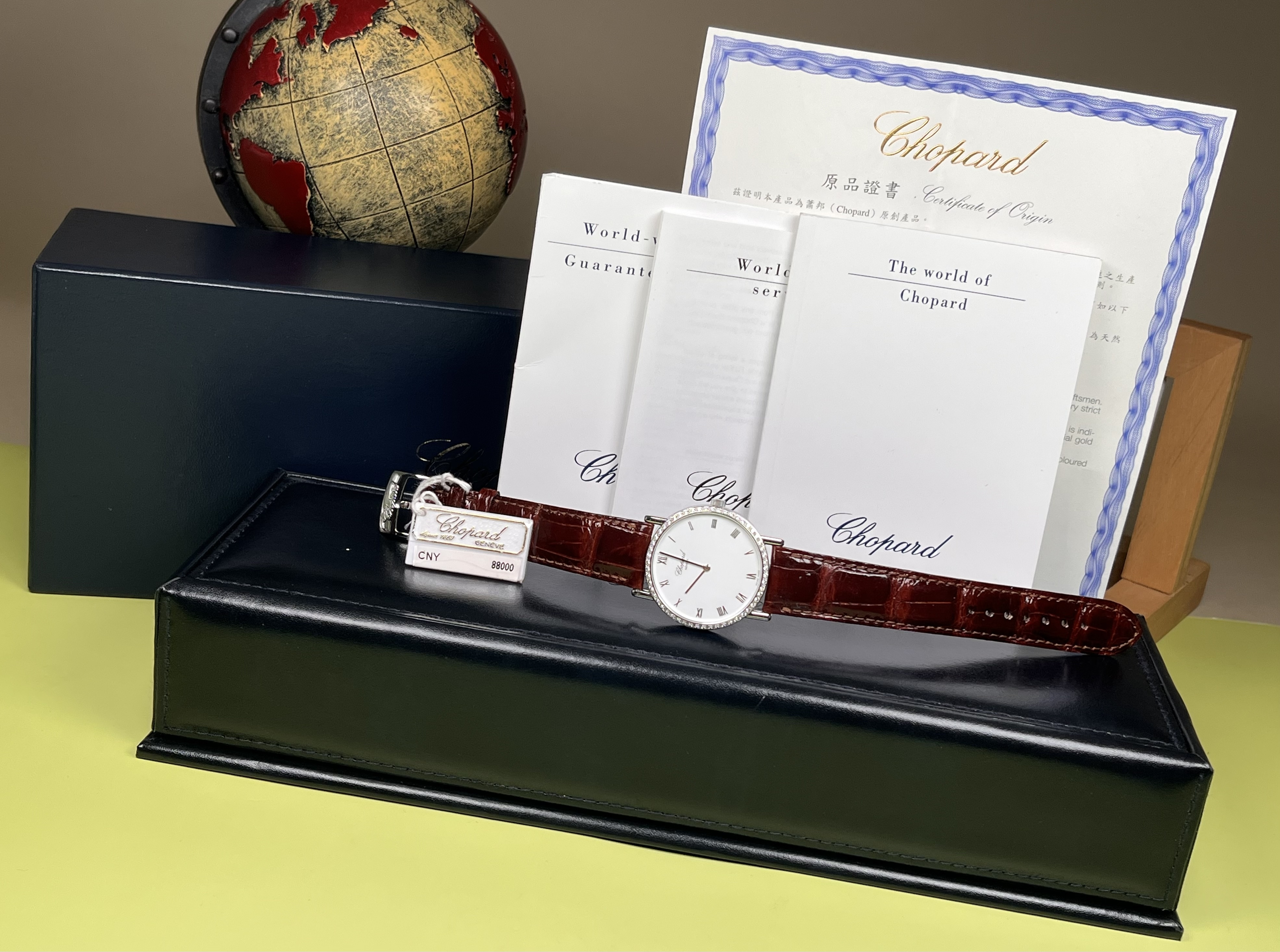 Chopard 173154-1001 detail 8