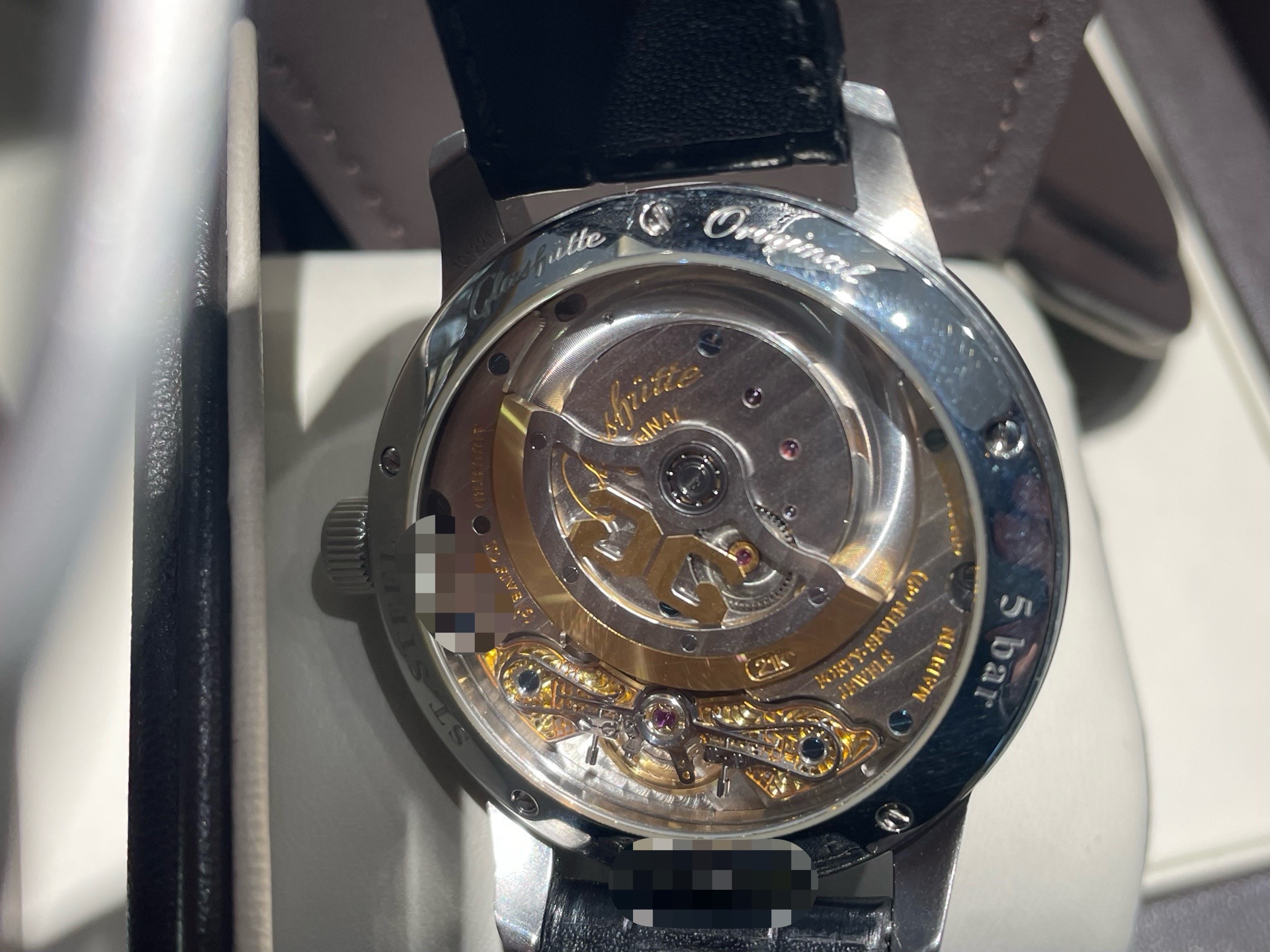 Glash&uuml;tte Original 1-90-02-42-32-05 detail 4