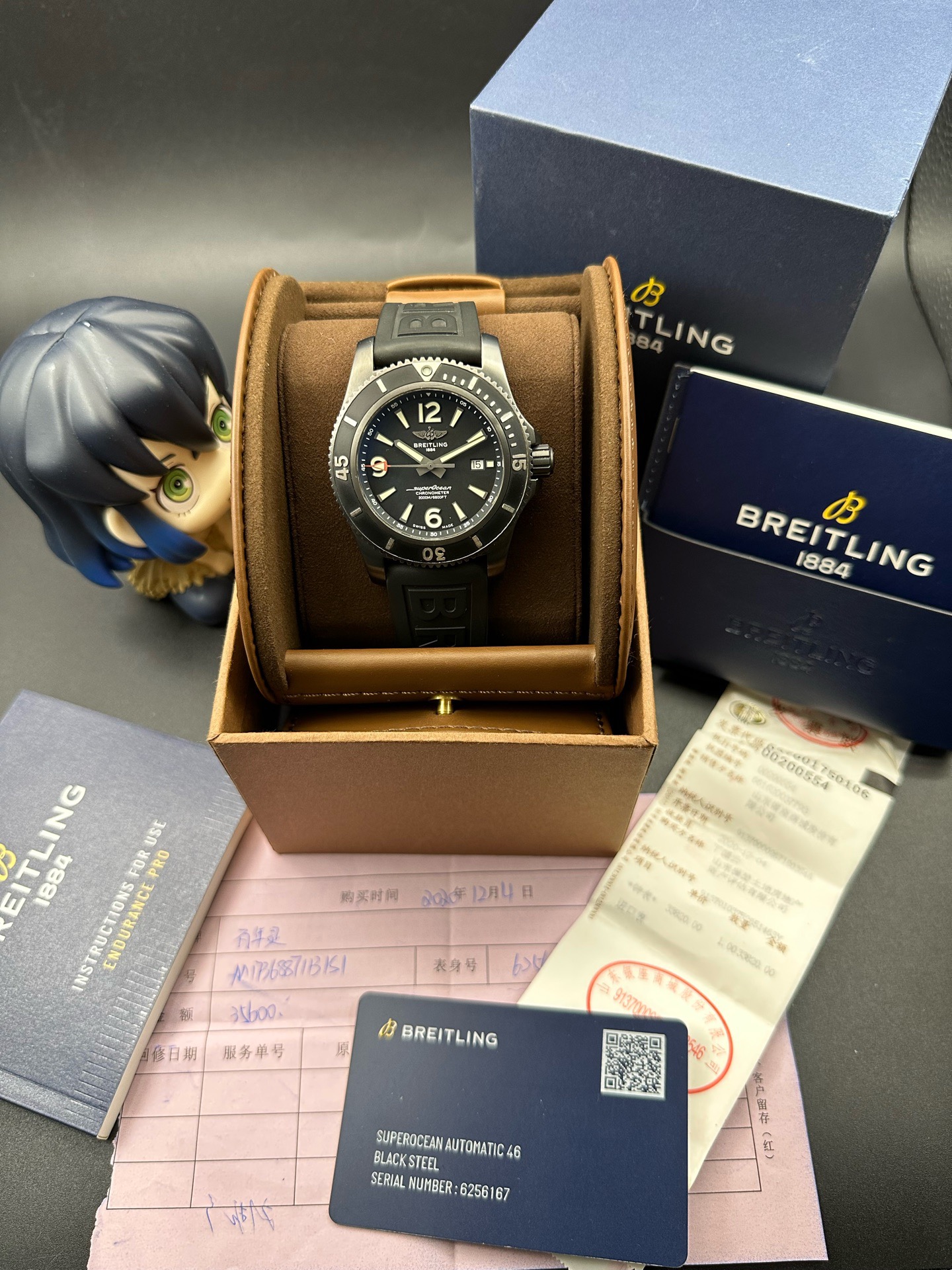 Breitling M17368B71B1S1 detail 7