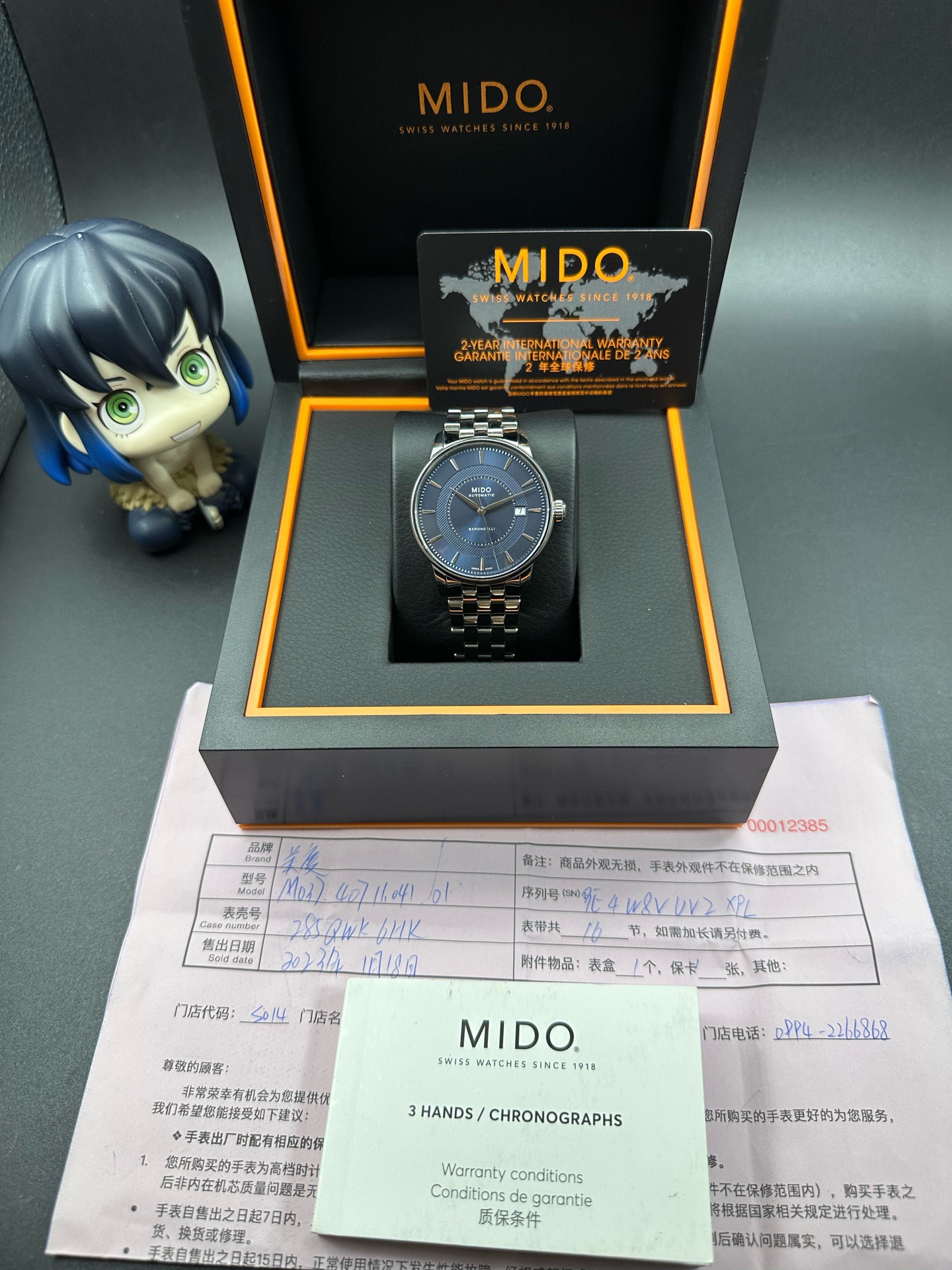 Mido M037.407.11.041.01 detail 7
