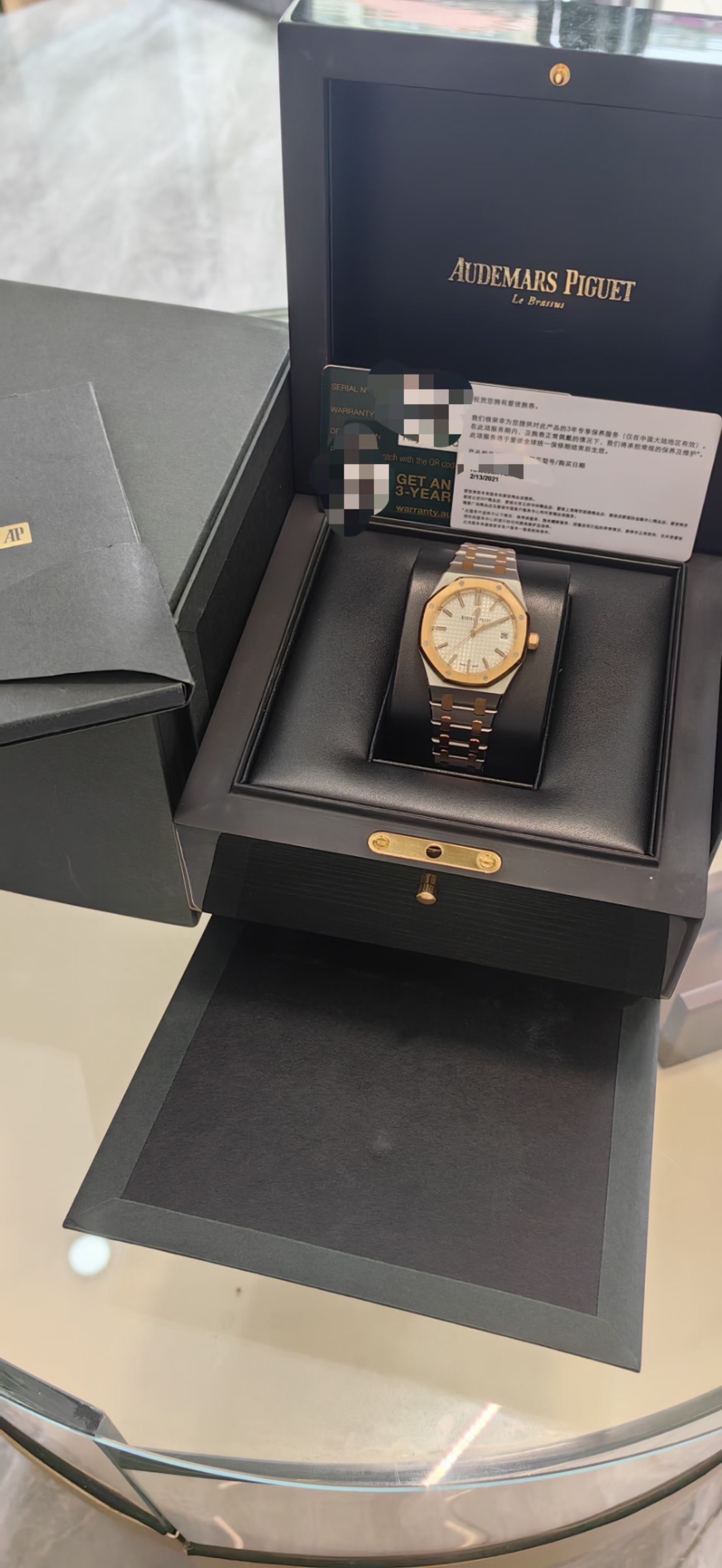Audemars Piguet 77350SR.OO.1261SR.01 detail 4