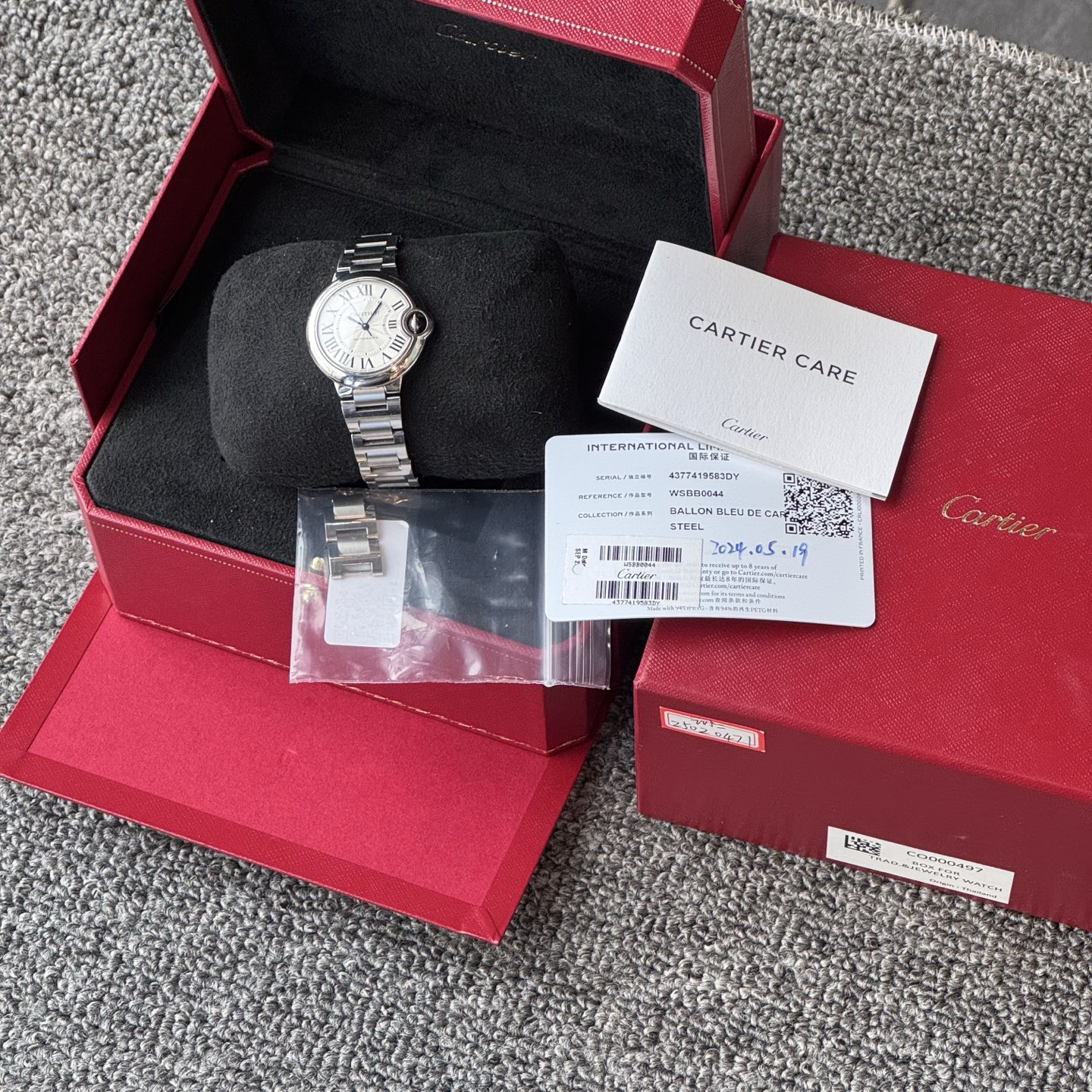 Cartier WSBB0044 detail 6