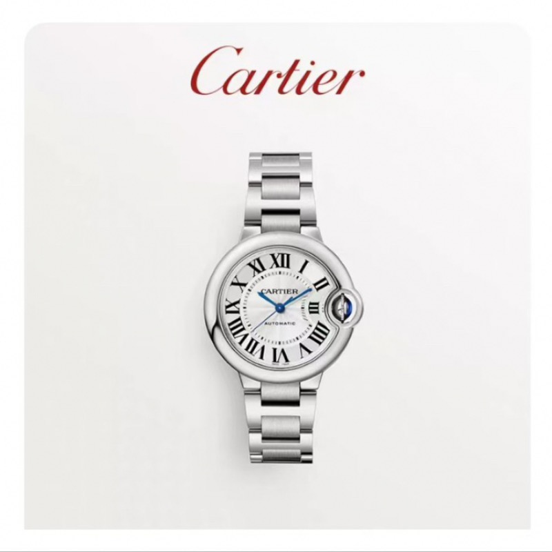 Cartier WSBB0044 detail 7