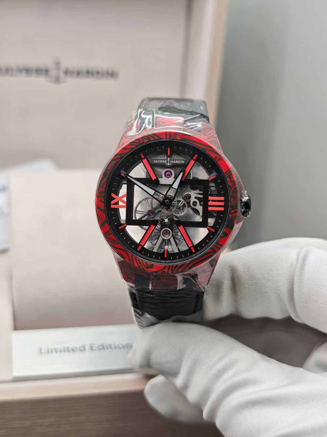 Ulysse Nardin 3713-260 / MAGMA