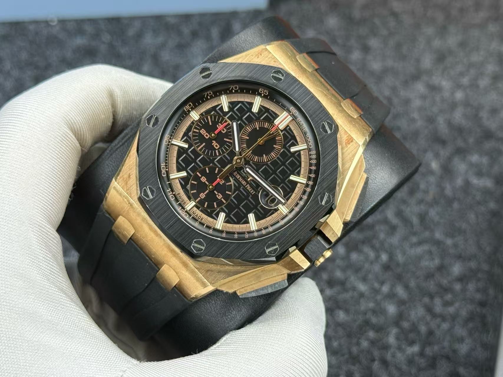 Audemars Piguet 26401RO detail 1