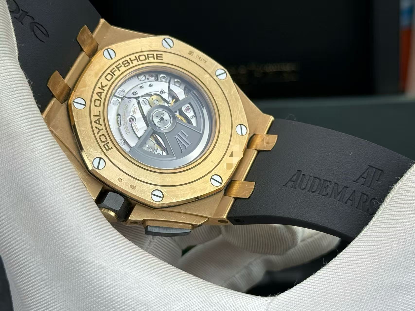 Audemars Piguet 26401RO detail 5