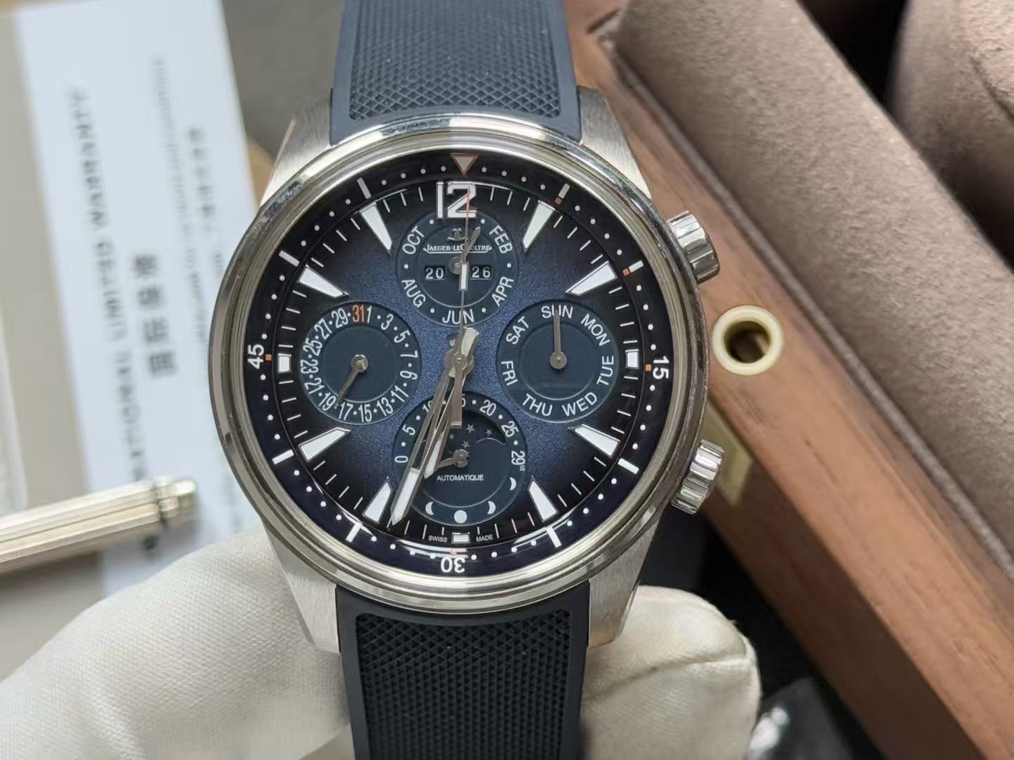 Jaeger-LeCoultre Q9088180