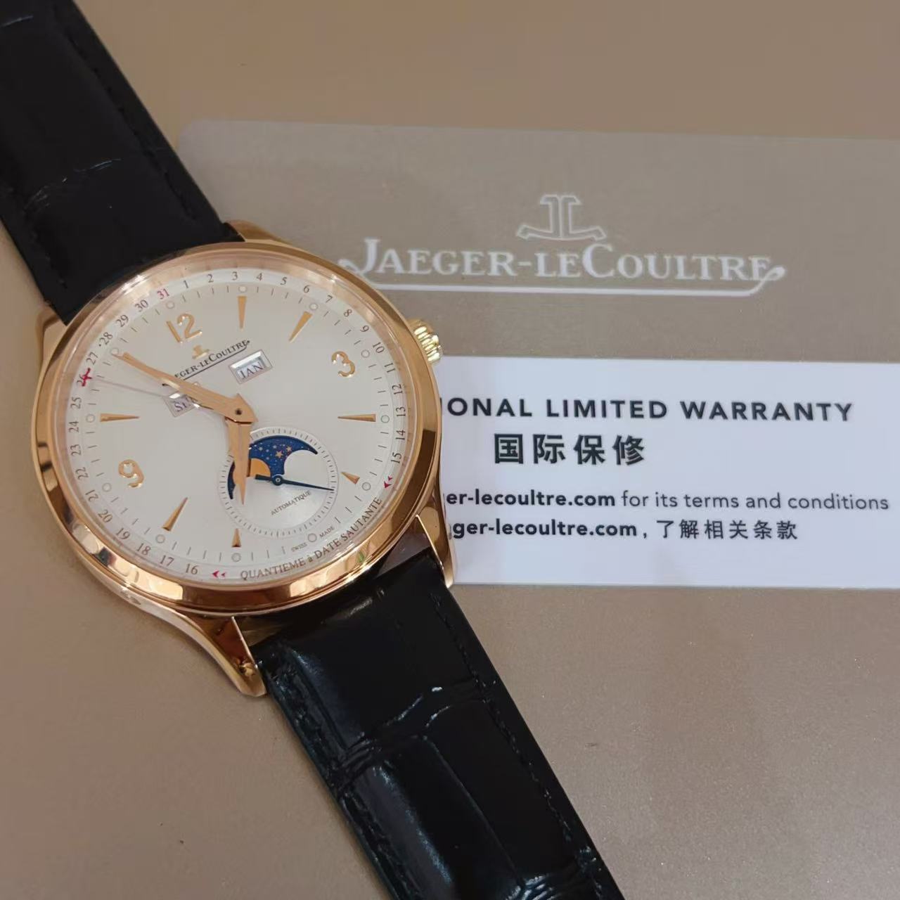 Jaeger-LeCoultre Q4142520 detail 1