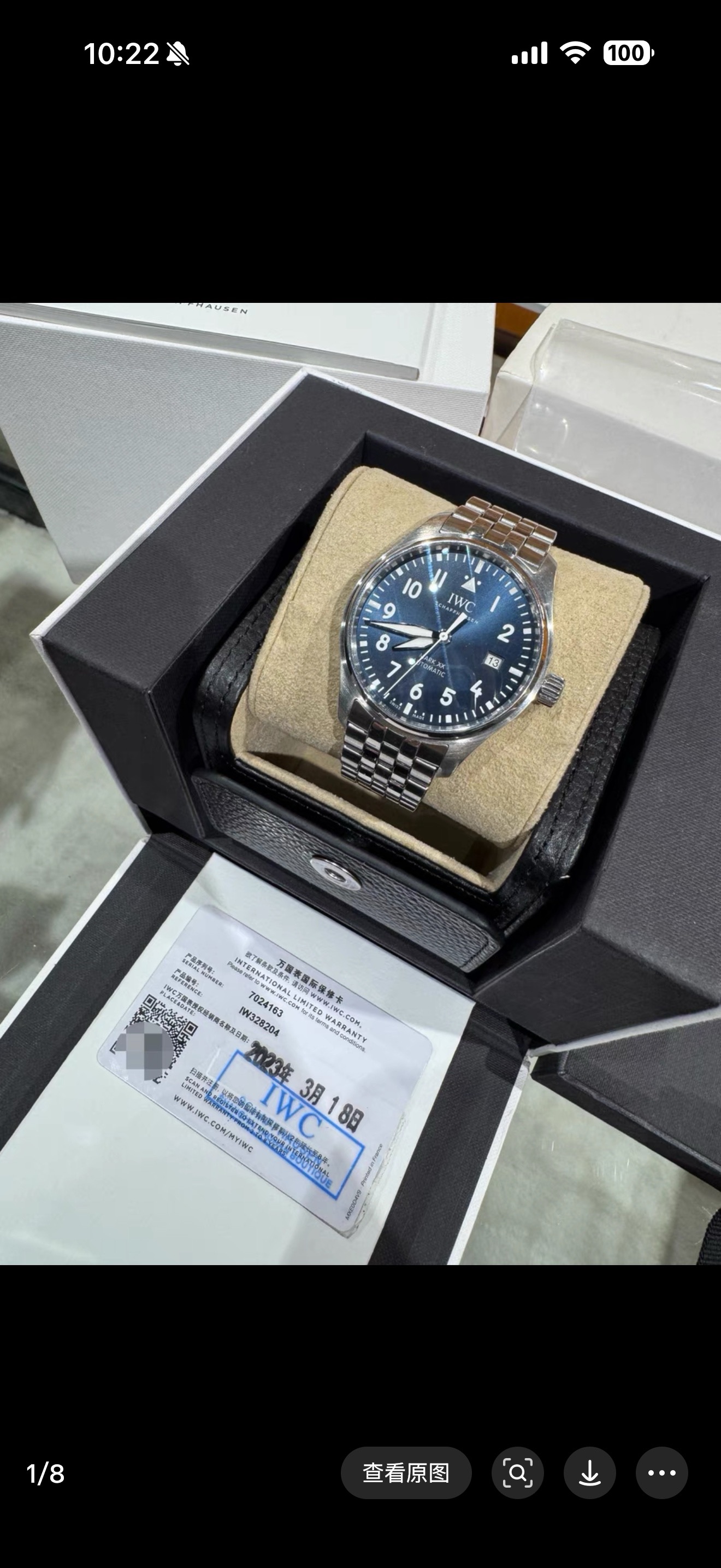 IWC IW328204 detail 1